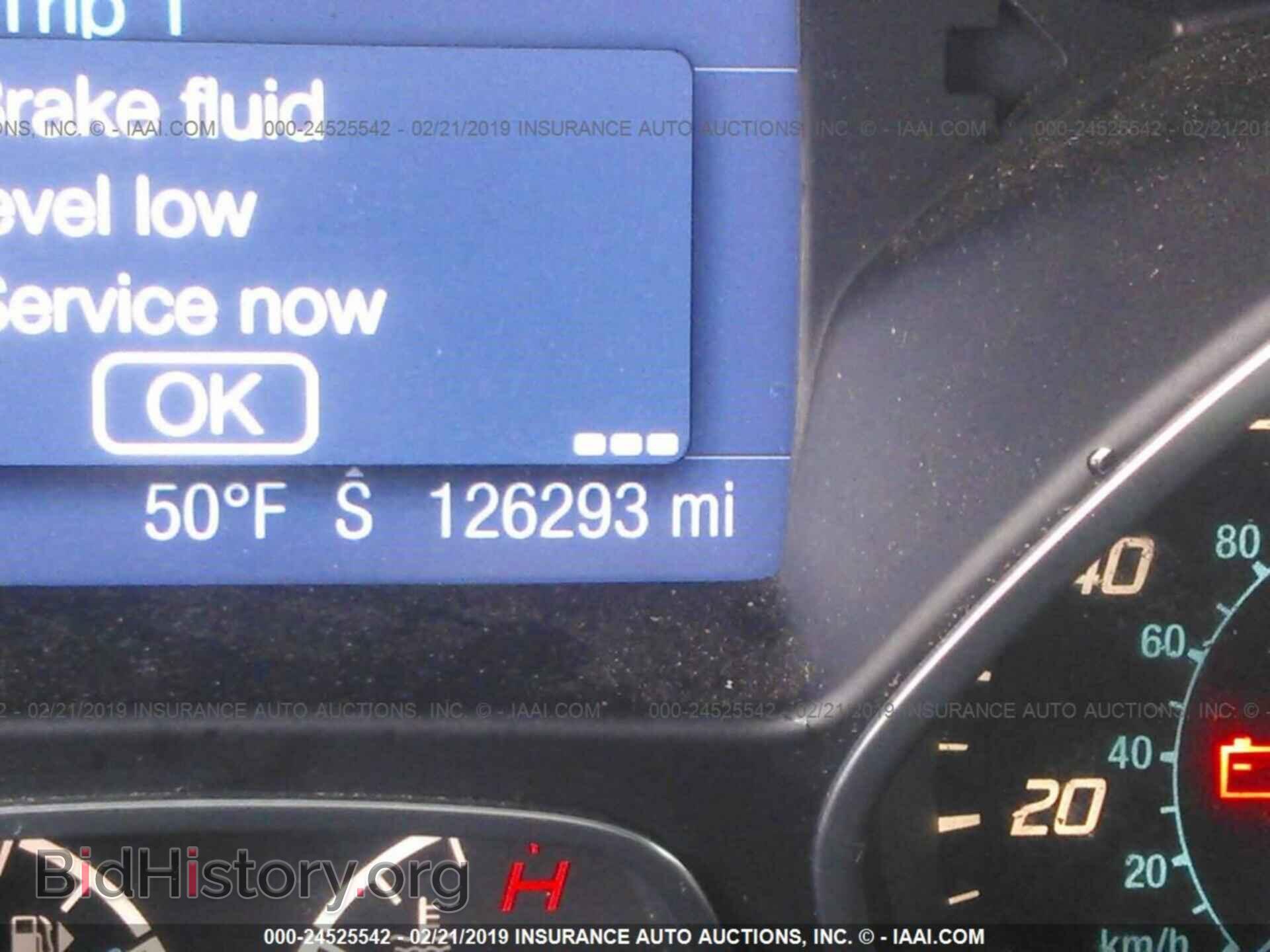 2013 FORD FOCUS - VIN: 1FADP3F20DL375078 - Фото 7