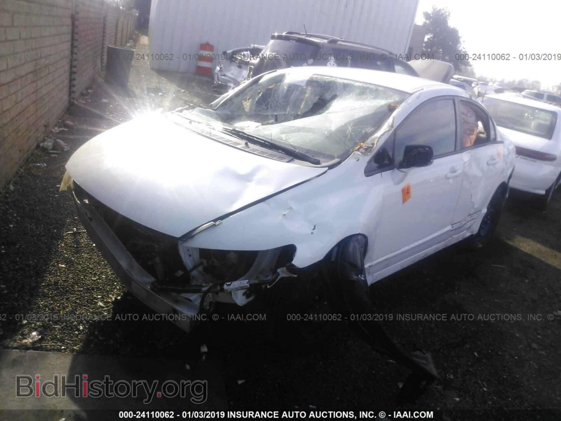 2017 KIA RIO - VIN: KNADM4A30H6050618 - Фото 2