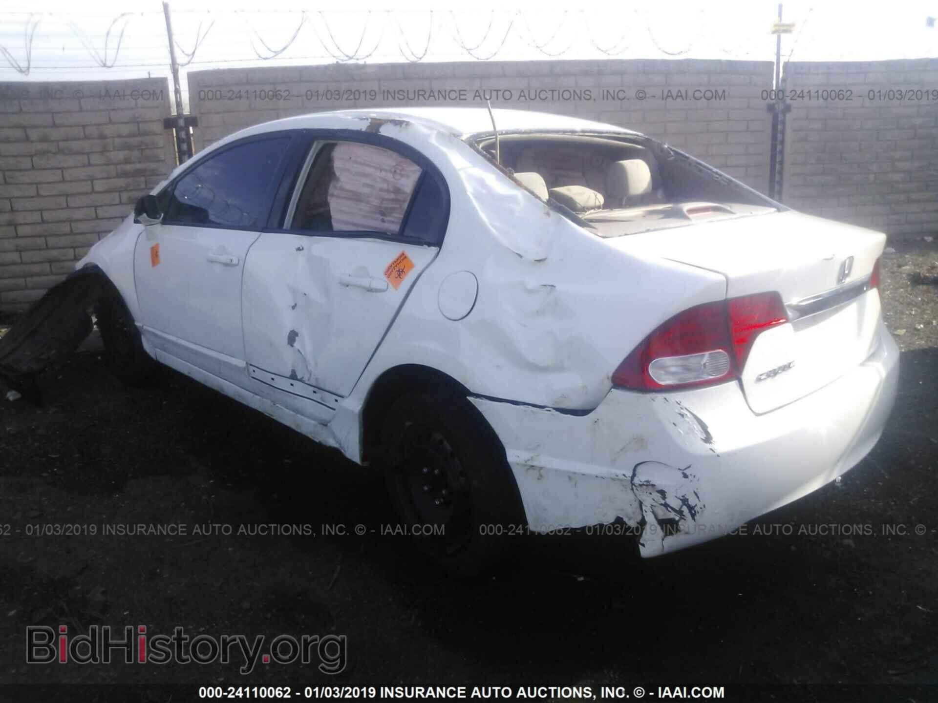 2017 KIA RIO - VIN: KNADM4A30H6050618 - Фото 3