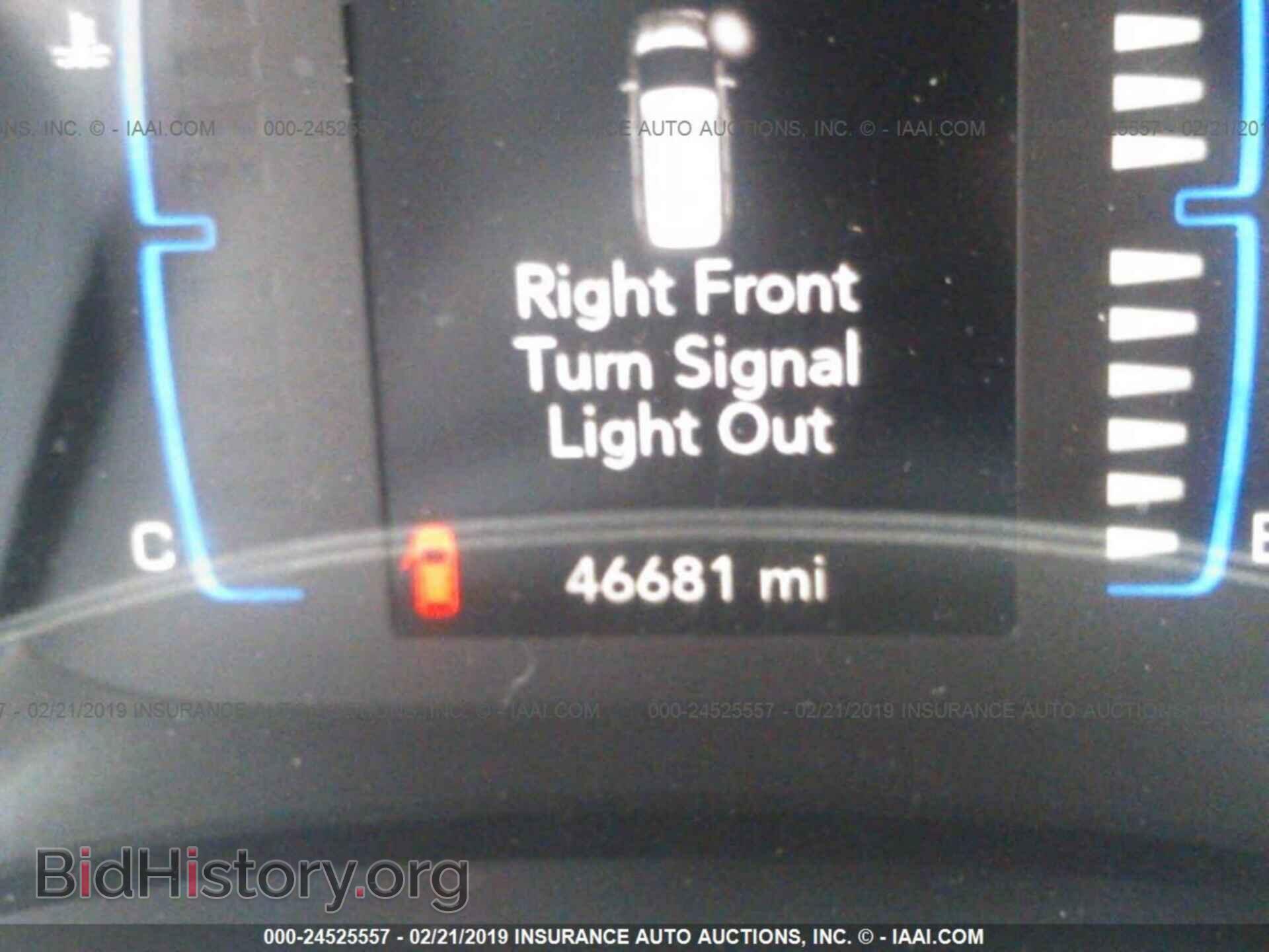 2017 CHRYSLER PACIFICA - VIN: 2C4RC1BG2HR730444 - Фото 7
