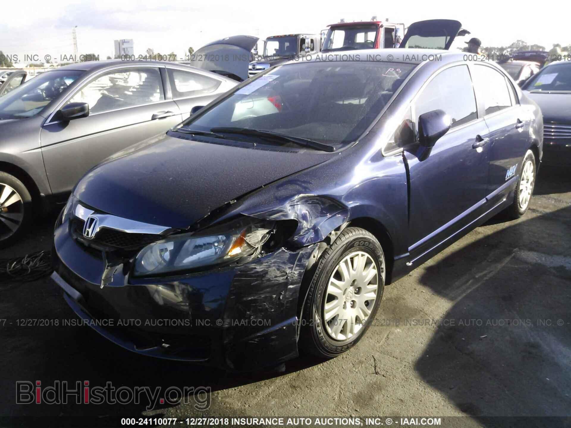2011 HONDA CIVIC - VIN: 19XFA4F51BE000021 - Photo 2