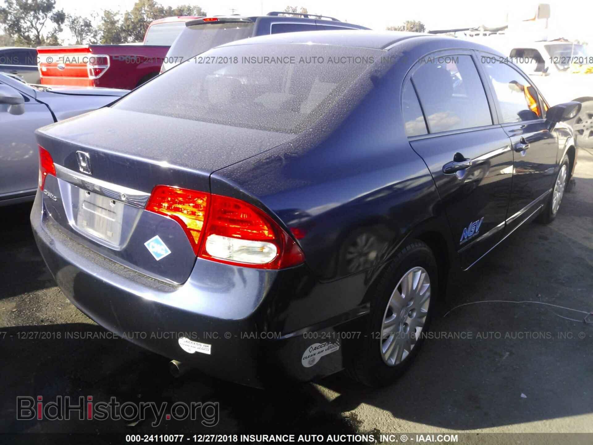 2011 HONDA CIVIC - VIN: 19XFA4F51BE000021 - Photo 4