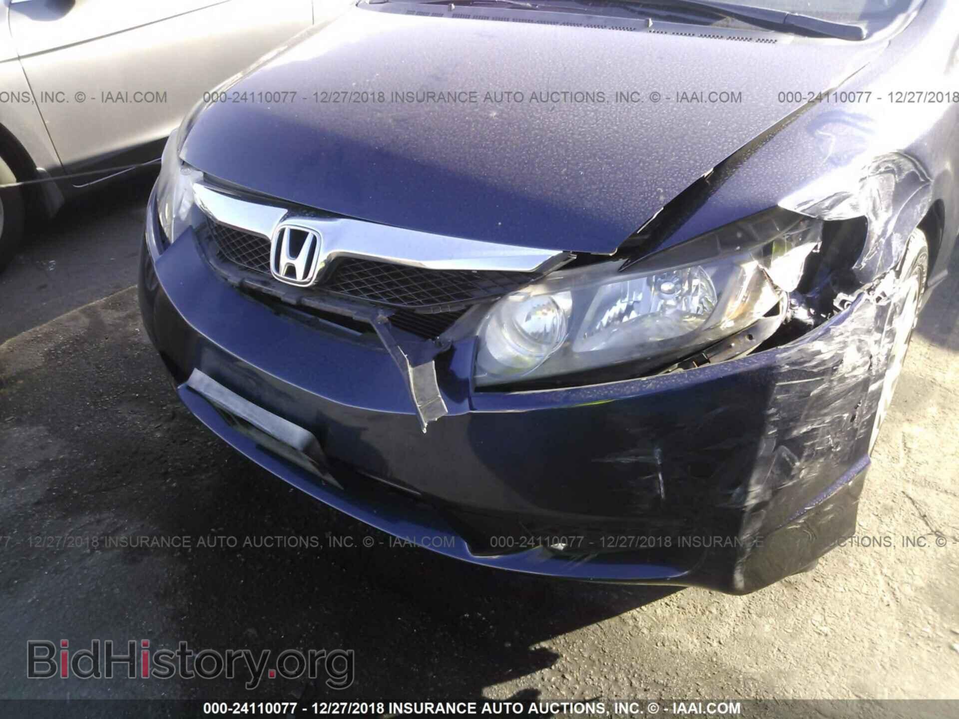 2011 HONDA CIVIC - VIN: 19XFA4F51BE000021 - Photo 6