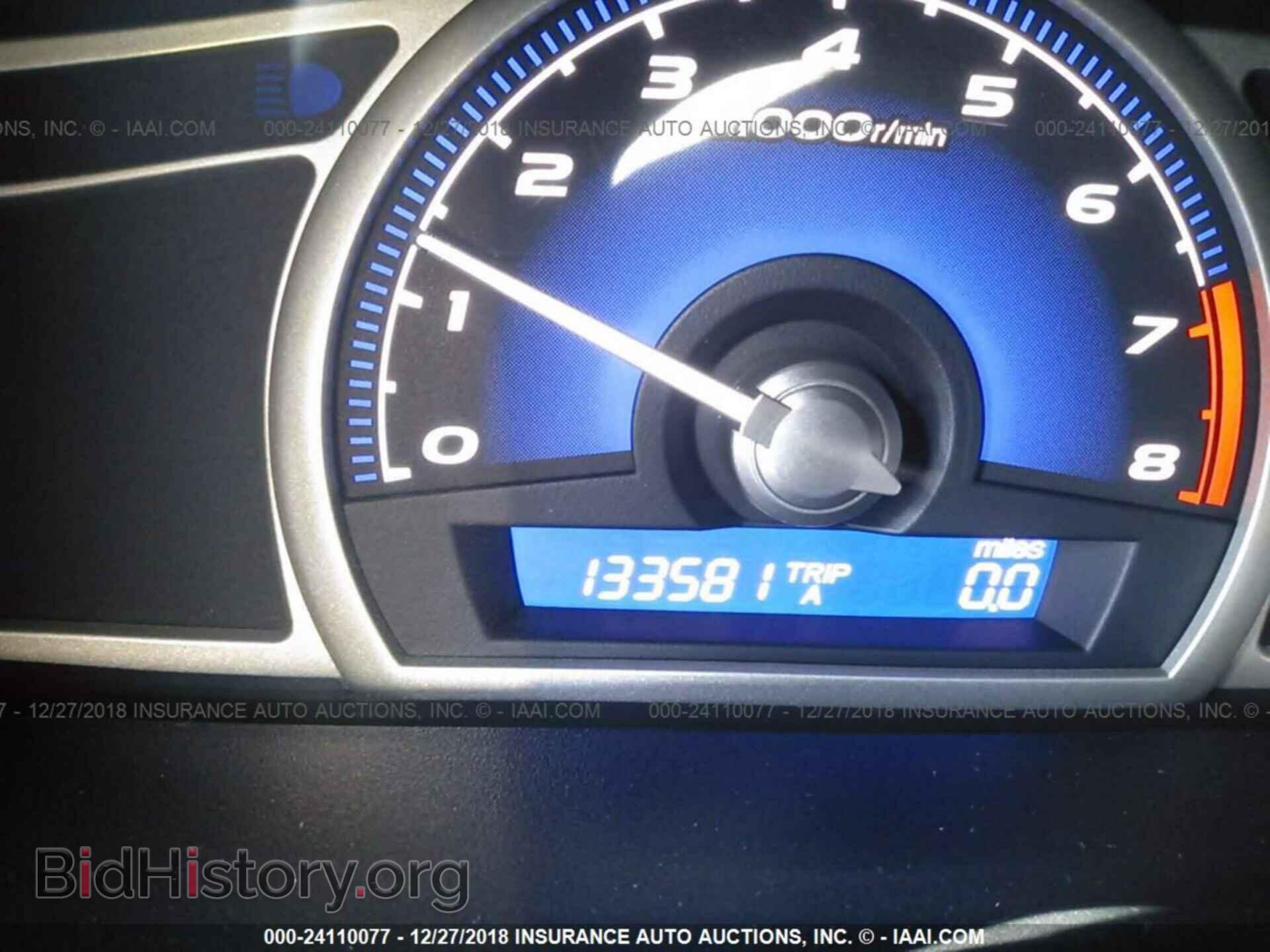 2011 HONDA CIVIC - VIN: 19XFA4F51BE000021 - Photo 7