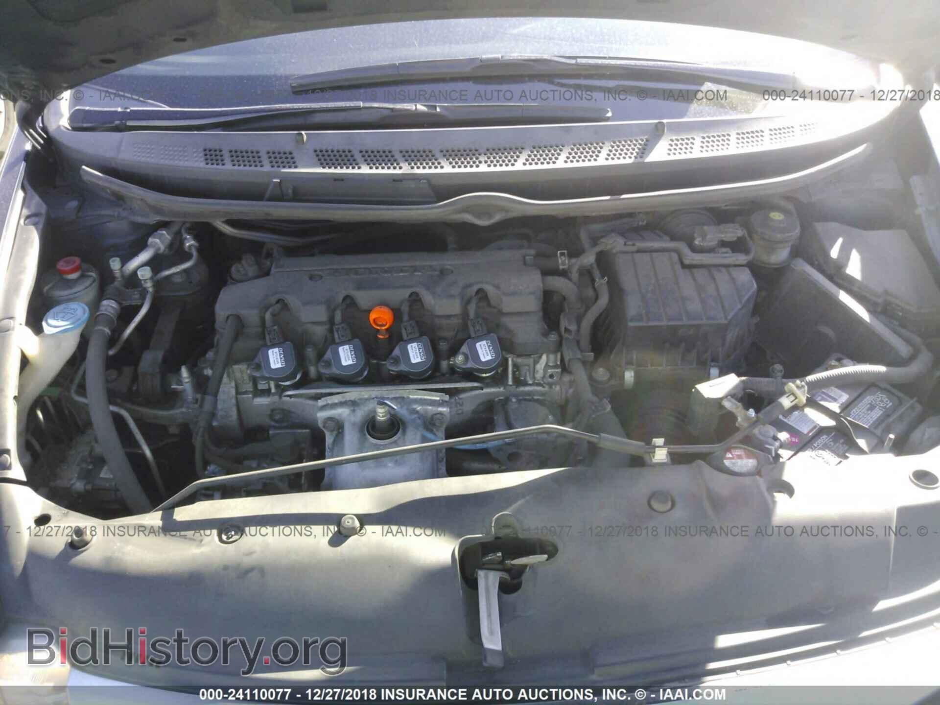 2011 HONDA CIVIC - VIN: 19XFA4F51BE000021 - Photo 10