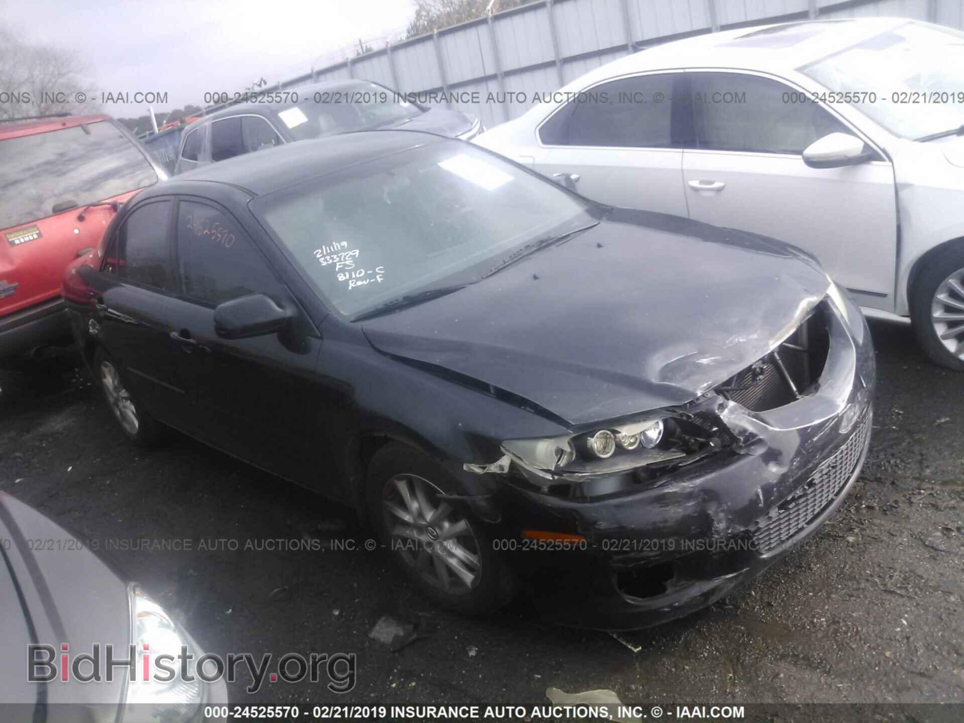 Фотография 1YVFP80C565M46052 - MAZDA 6 2006