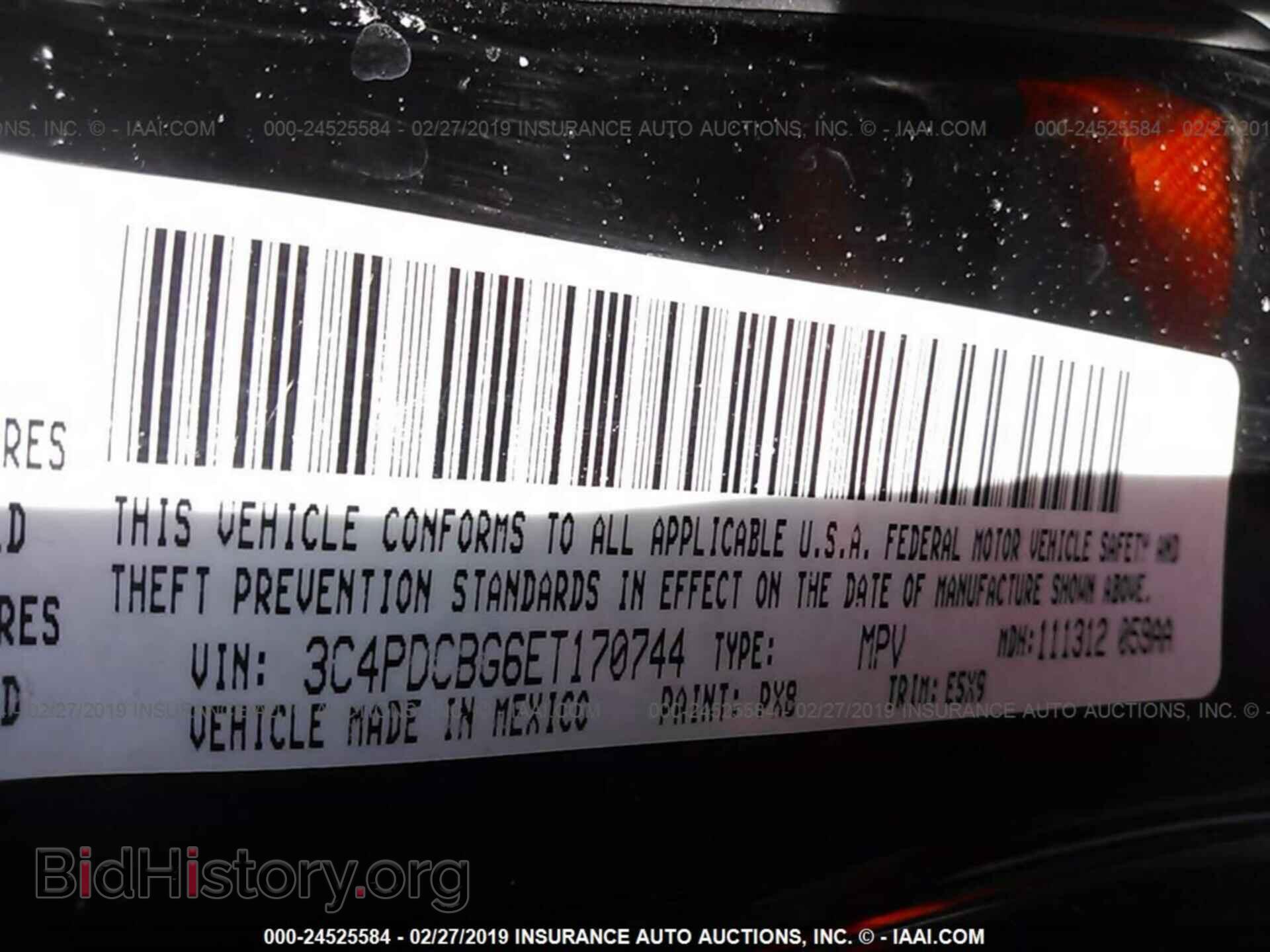 2014 DODGE JOURNEY - VIN: 3C4PDCBG6ET170744 - Фото 9