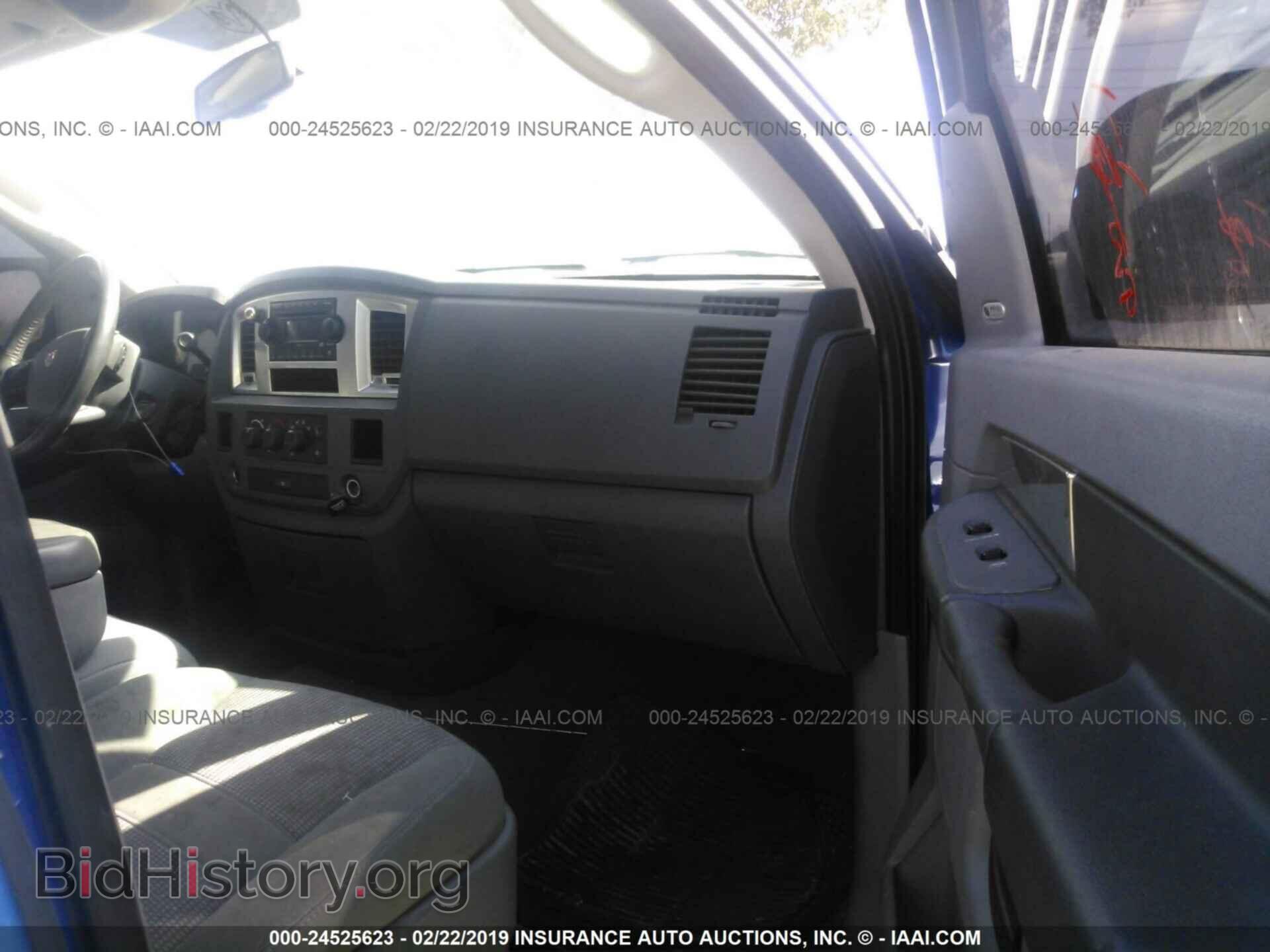 2008 DODGE RAM 1500 - VIN: 1D7HA18208J111378 - Фото 5