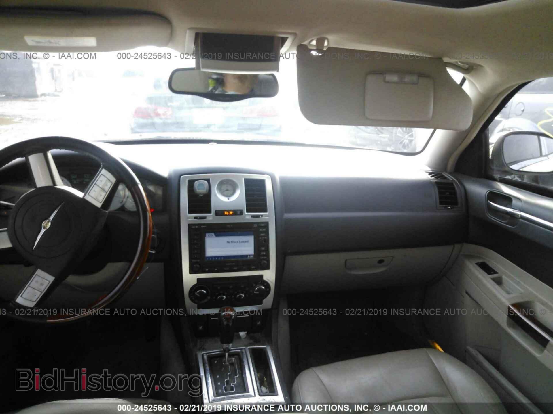 2005 CHRYSLER 300C - VIN: 2C3AA63H55H170593 - Фото 5