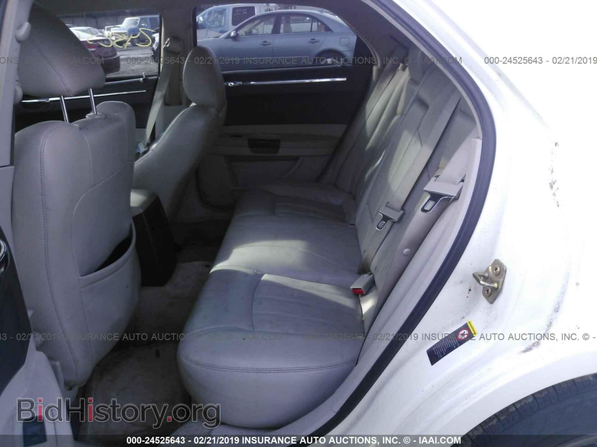 2005 CHRYSLER 300C - VIN: 2C3AA63H55H170593 - Фото 8