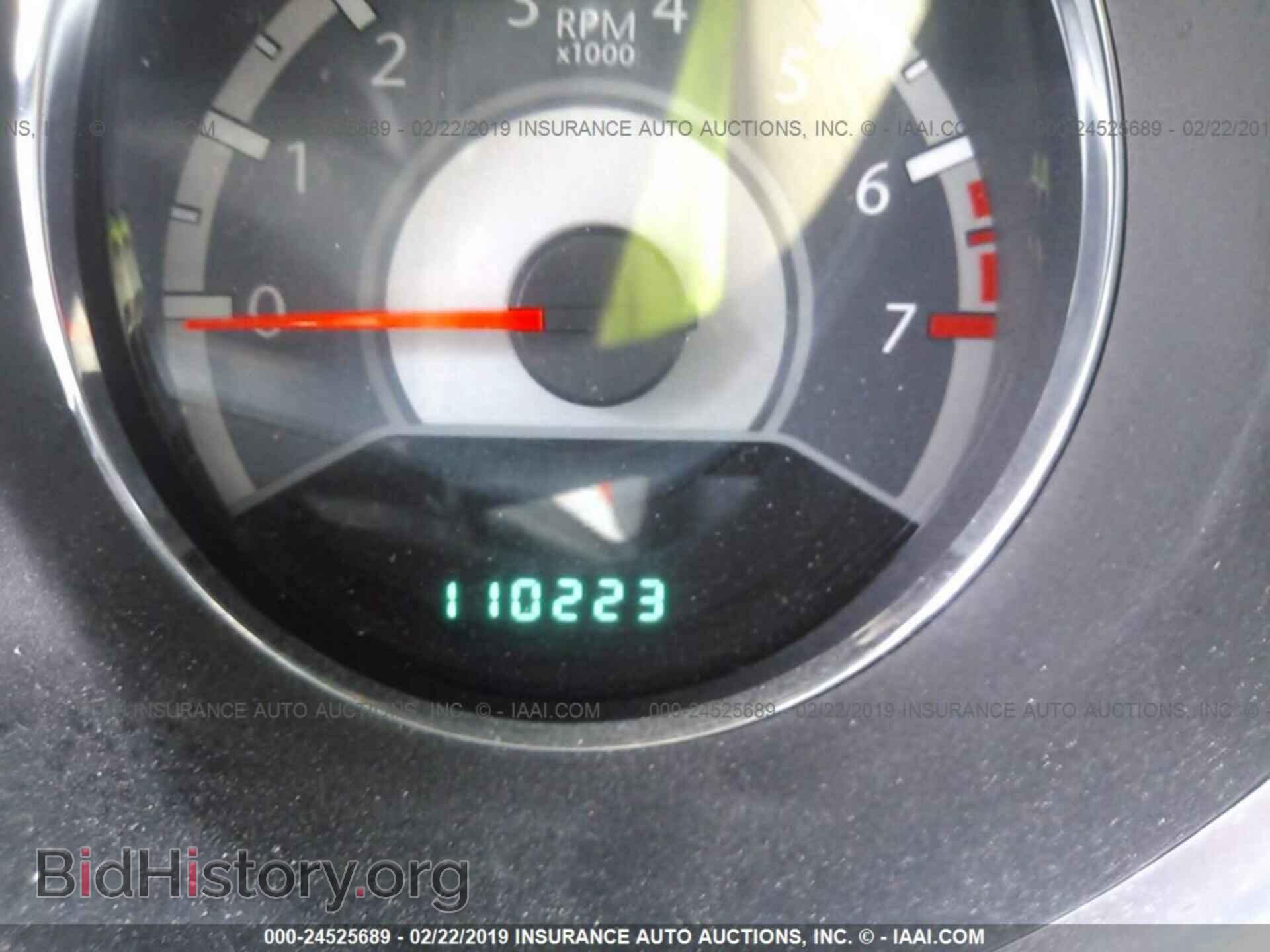 2011 CHRYSLER 200 - VIN: 1C3BC4FB8BN559967 - Фото 7