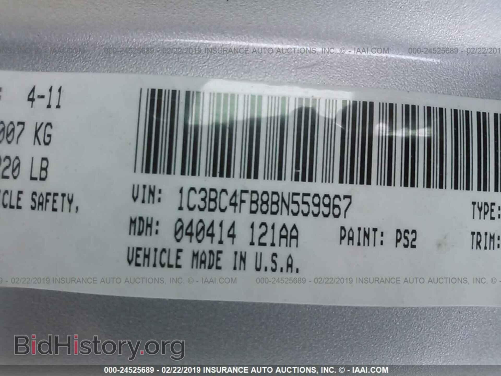 2011 CHRYSLER 200 - VIN: 1C3BC4FB8BN559967 - Фото 9