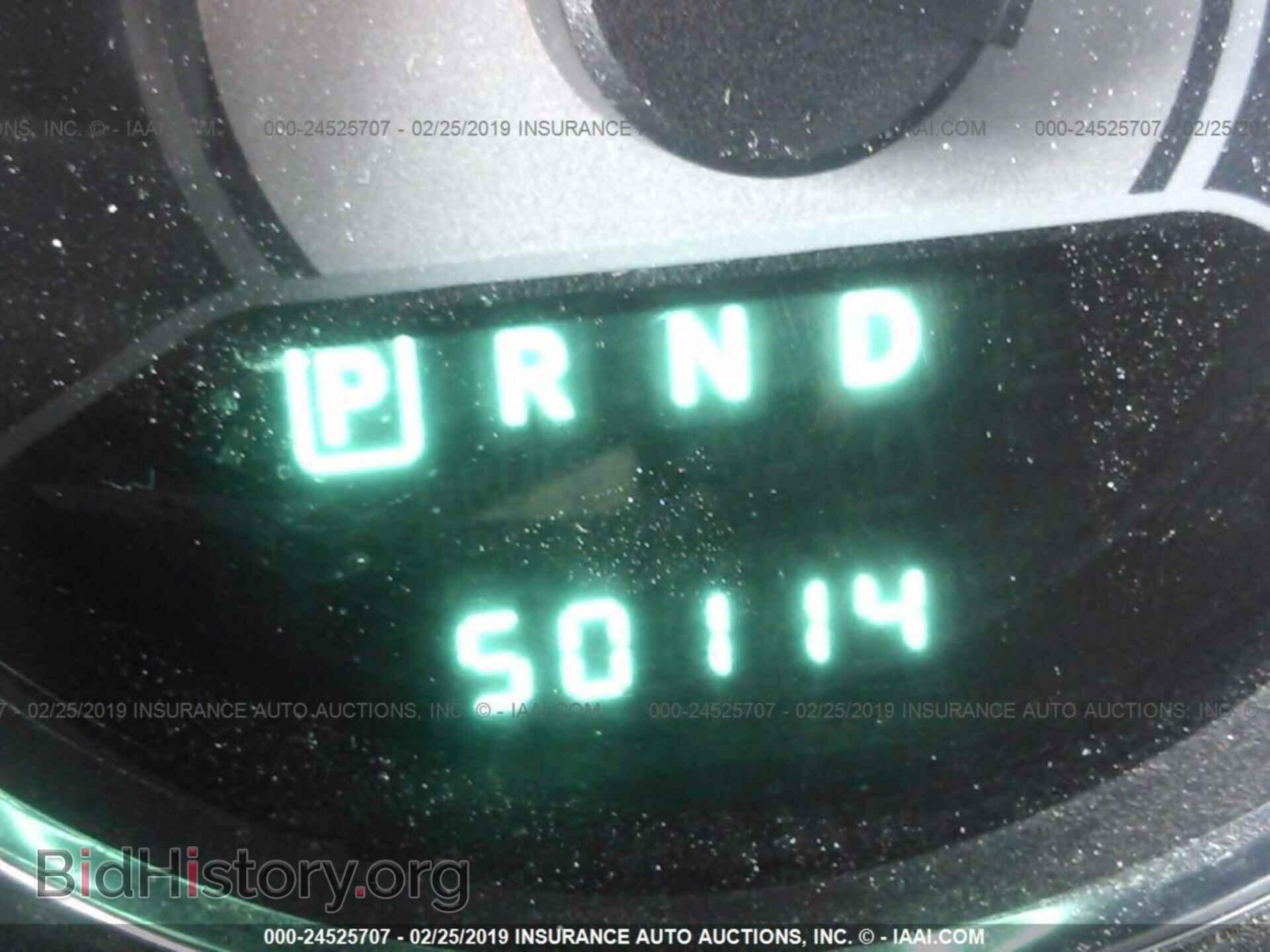2013 CHRYSLER 200 - VIN: 1C3CCBAB7DN669931 - Фото 7