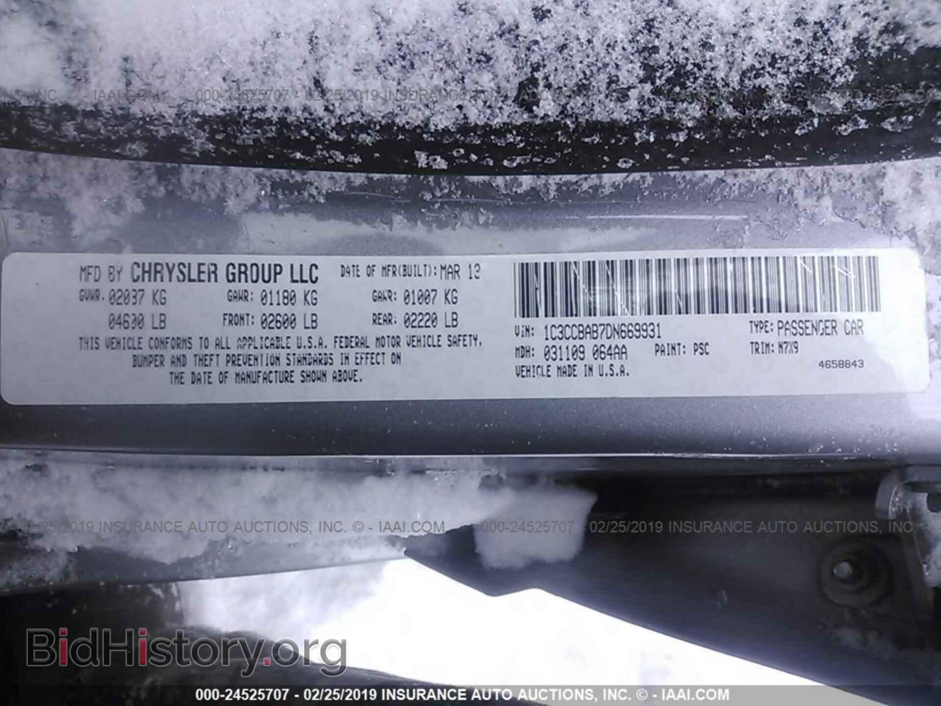 2013 CHRYSLER 200 - VIN: 1C3CCBAB7DN669931 - Фото 9