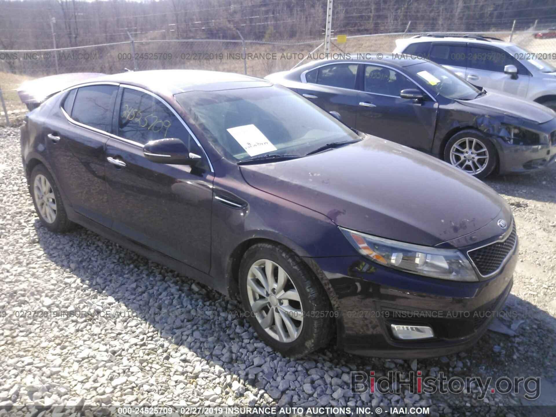 Photo 5XXGN4A75EG307351 - KIA OPTIMA 2014