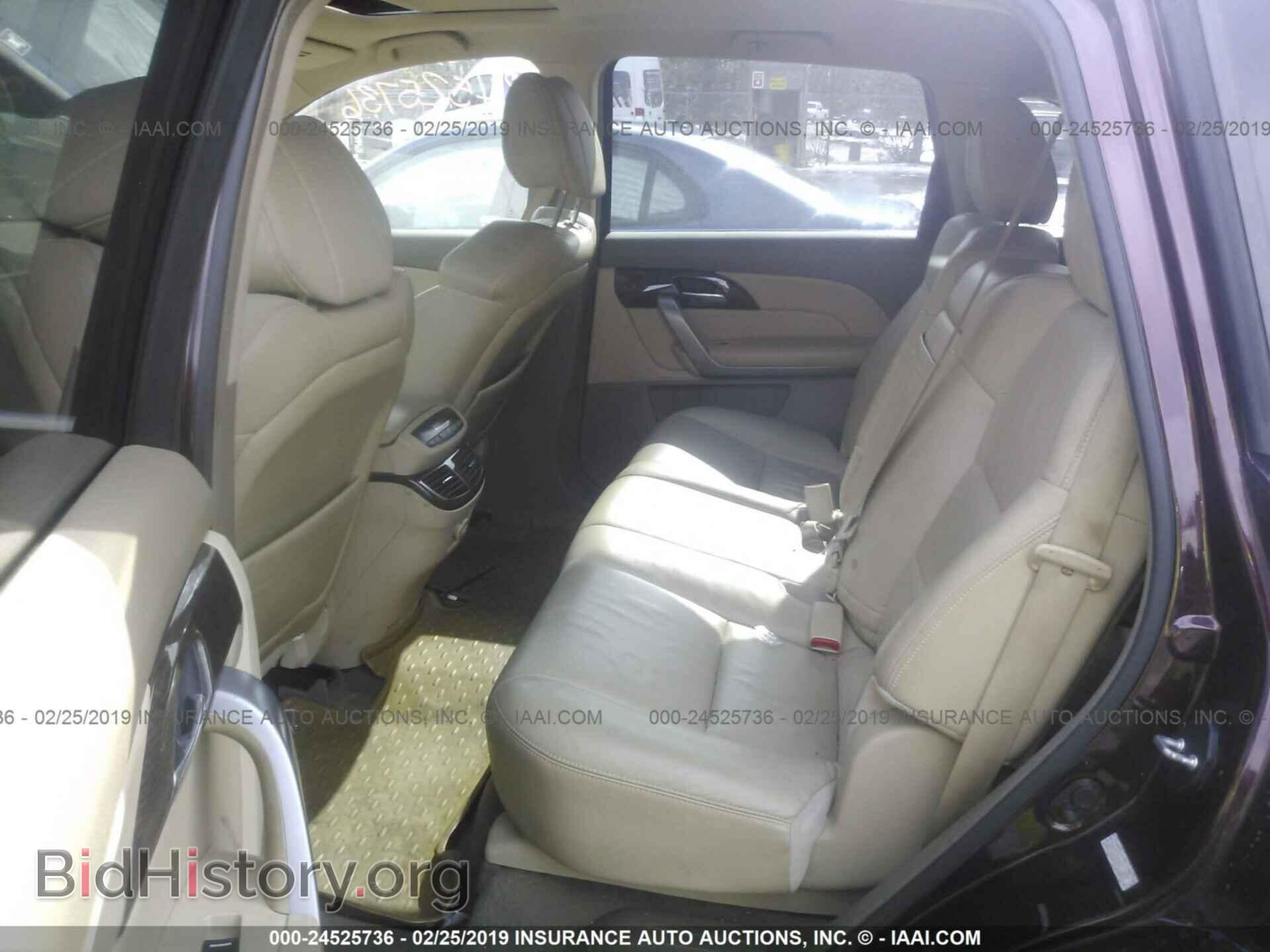 2010 ACURA MDX - VIN: 2HNYD2H64AH513657 - Фото 8