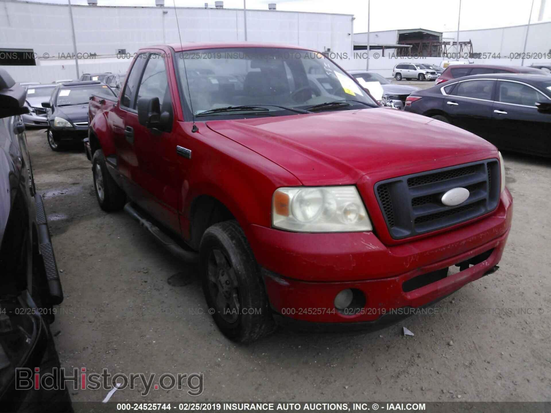 Photo 1FTRF02237KB55001 - FORD F150 2007
