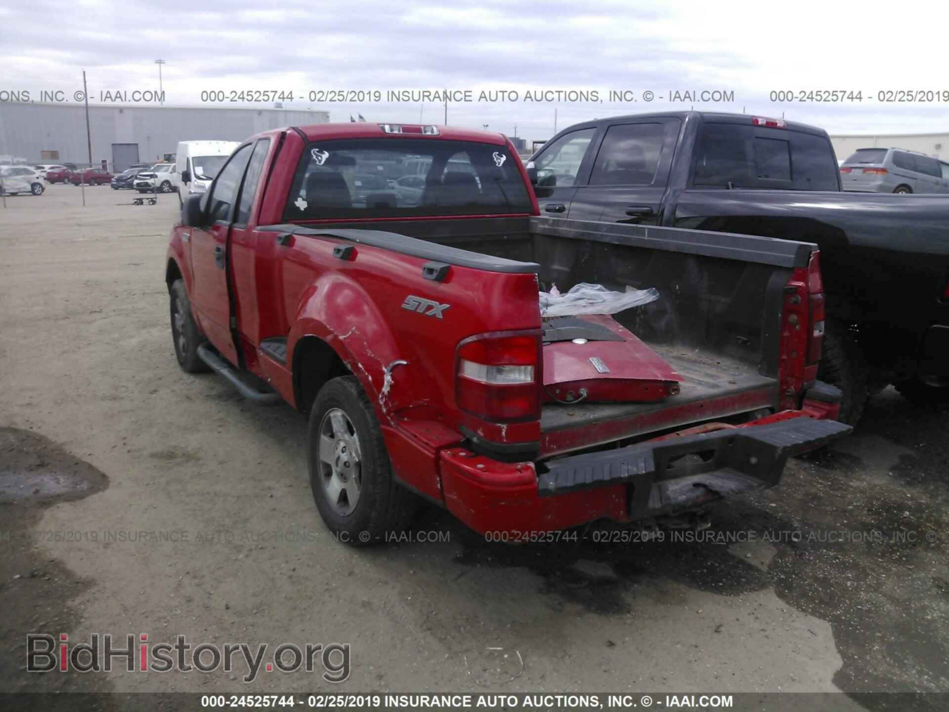 2007 FORD F150 - VIN: 1FTRF02237KB55001 - Фото 3