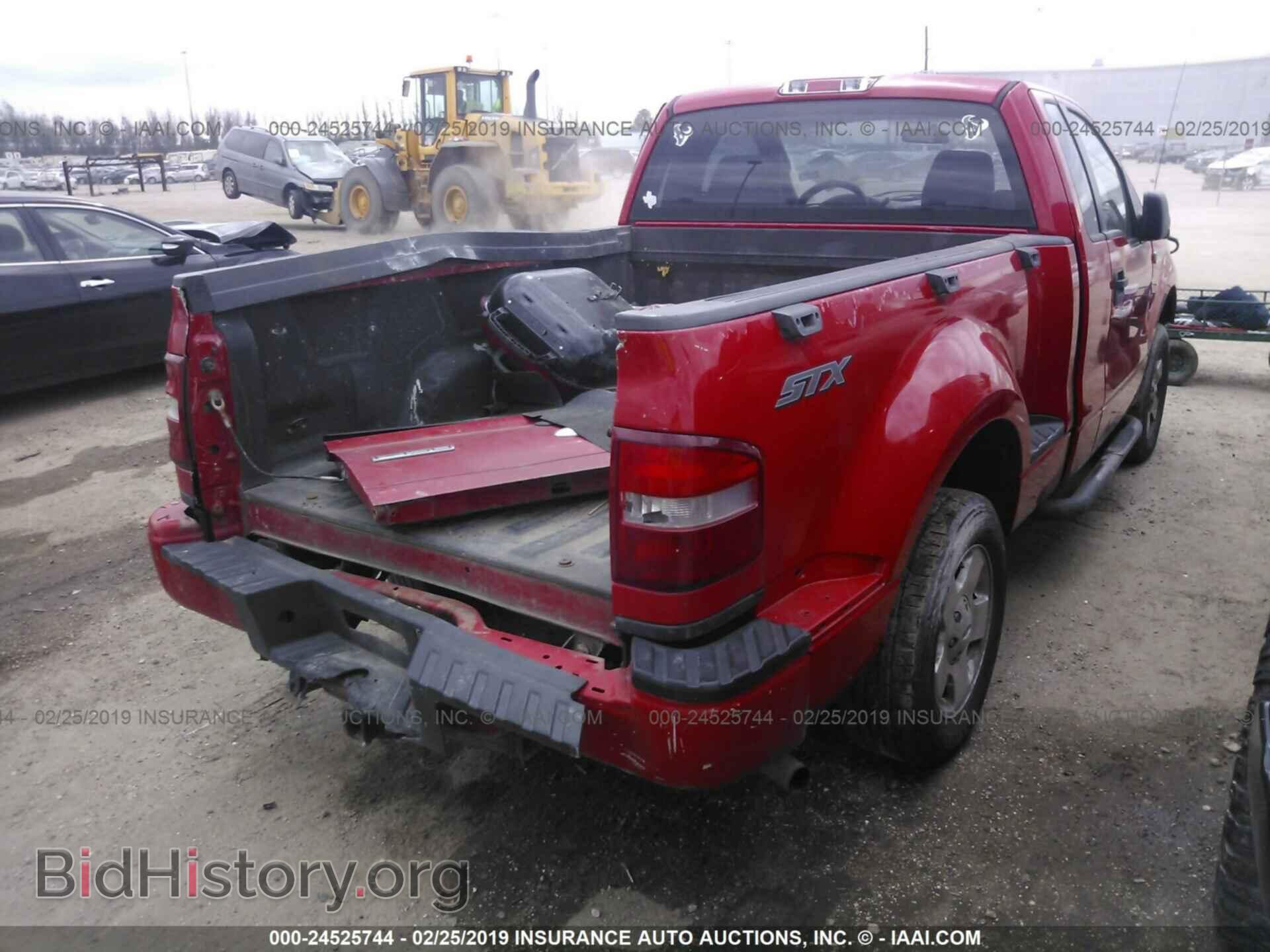 2007 FORD F150 - VIN: 1FTRF02237KB55001 - Фото 4
