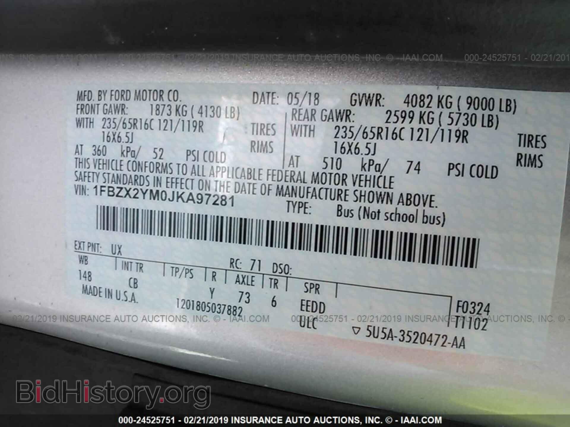 2018 FORD TRANSIT - VIN: 1FBZX2YM0JKA97281 - Фото 9