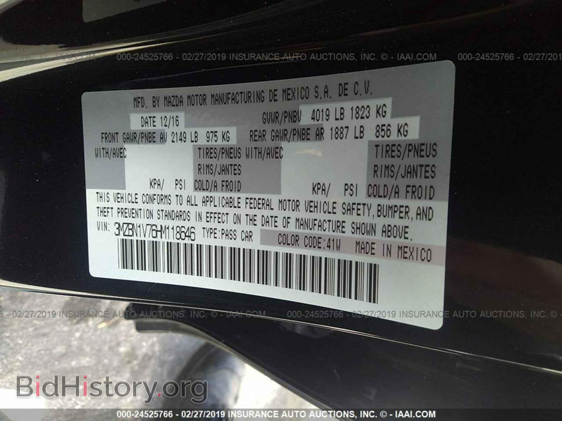 2017 MAZDA 3 - VIN: 3MZBN1V76HM118646 - Фото 9