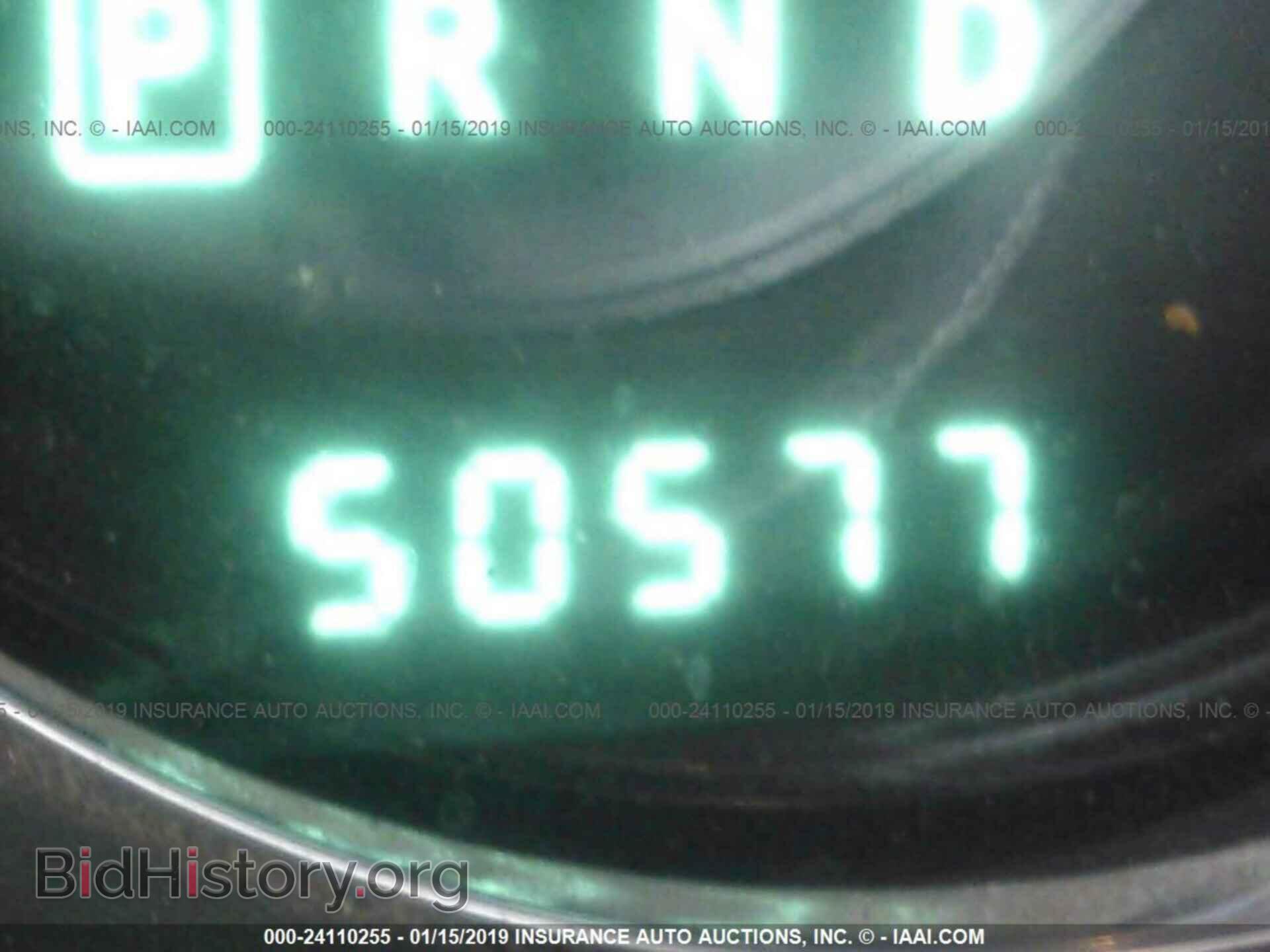 2014 CHRYSLER 200 - VIN: 1C3CCBAG9EN176474 - Фото 7