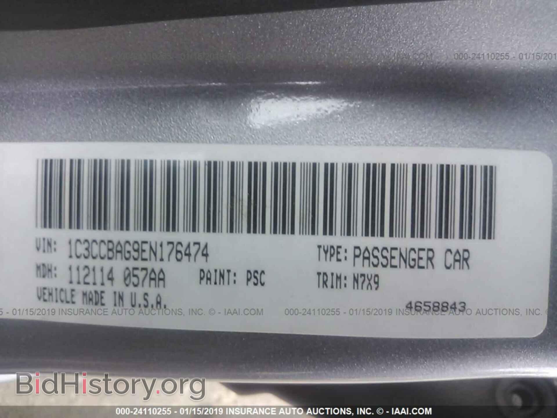2014 CHRYSLER 200 - VIN: 1C3CCBAG9EN176474 - Фото 9