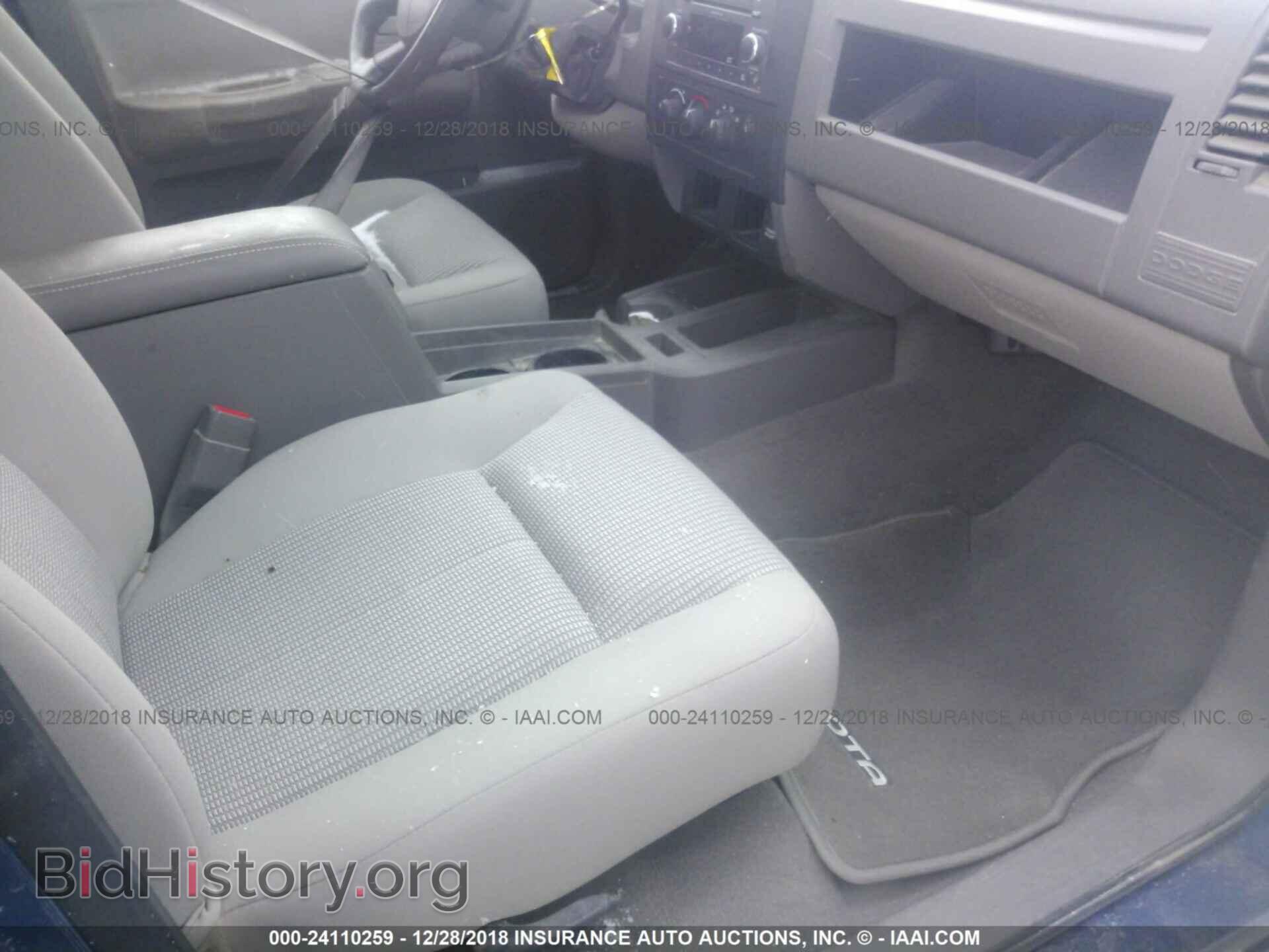 2010 DODGE DAKOTA - VIN: 1D7CE3BK1AS135403 - Фото 5