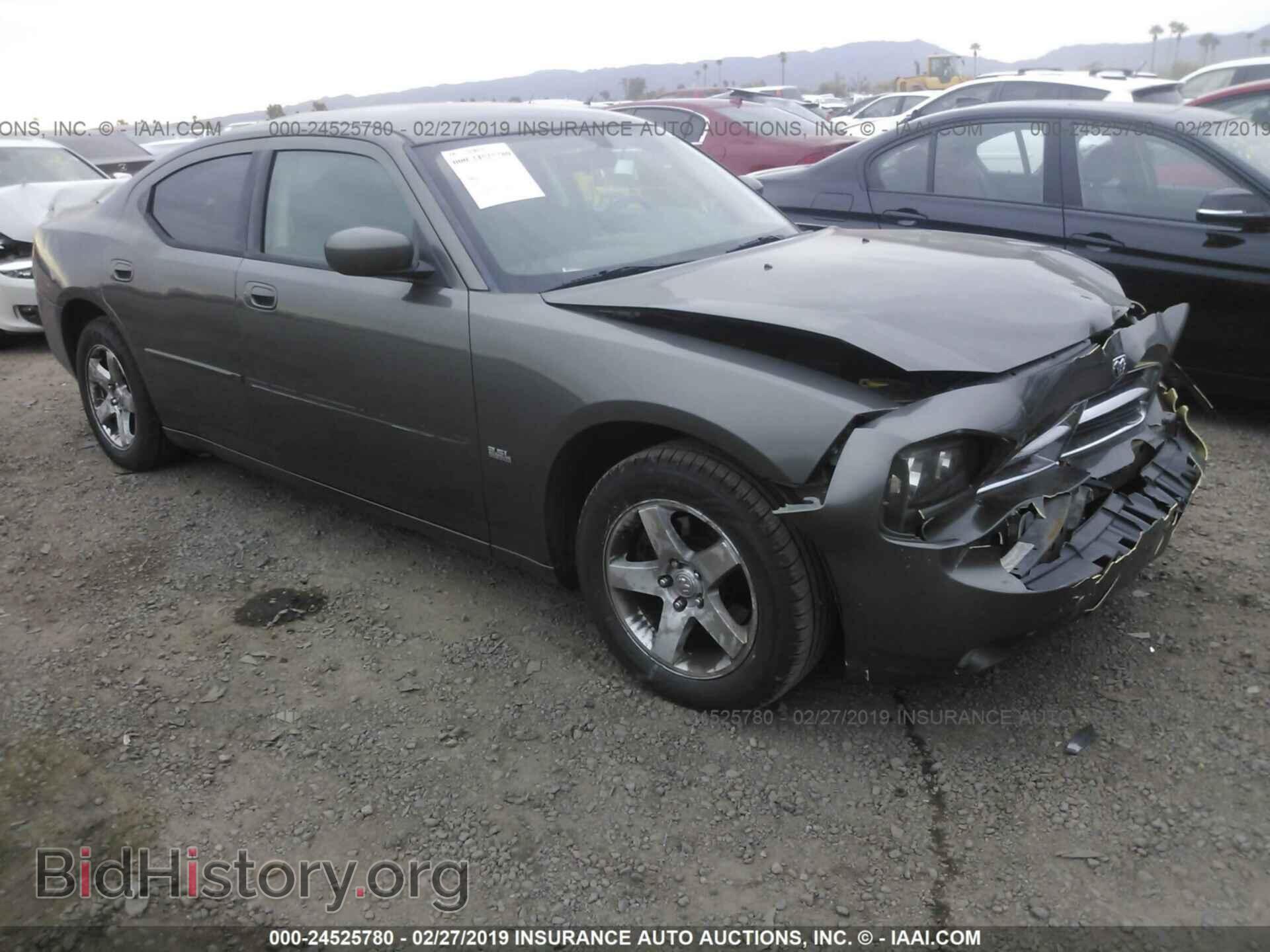 Photo 2B3CA3CV7AH127961 - DODGE CHARGER 2010