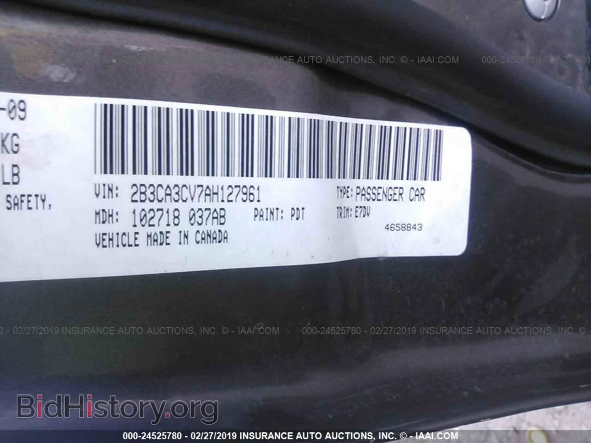 2010 DODGE CHARGER - VIN: 2B3CA3CV7AH127961 - Фото 9