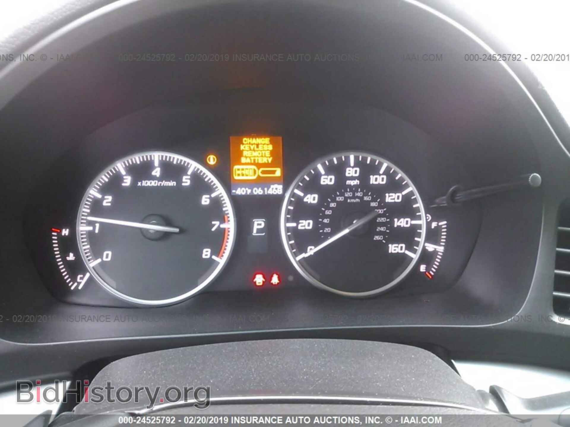 2013 ACURA ILX - VIN: 19VDE1F74DE003597 - Фото 7