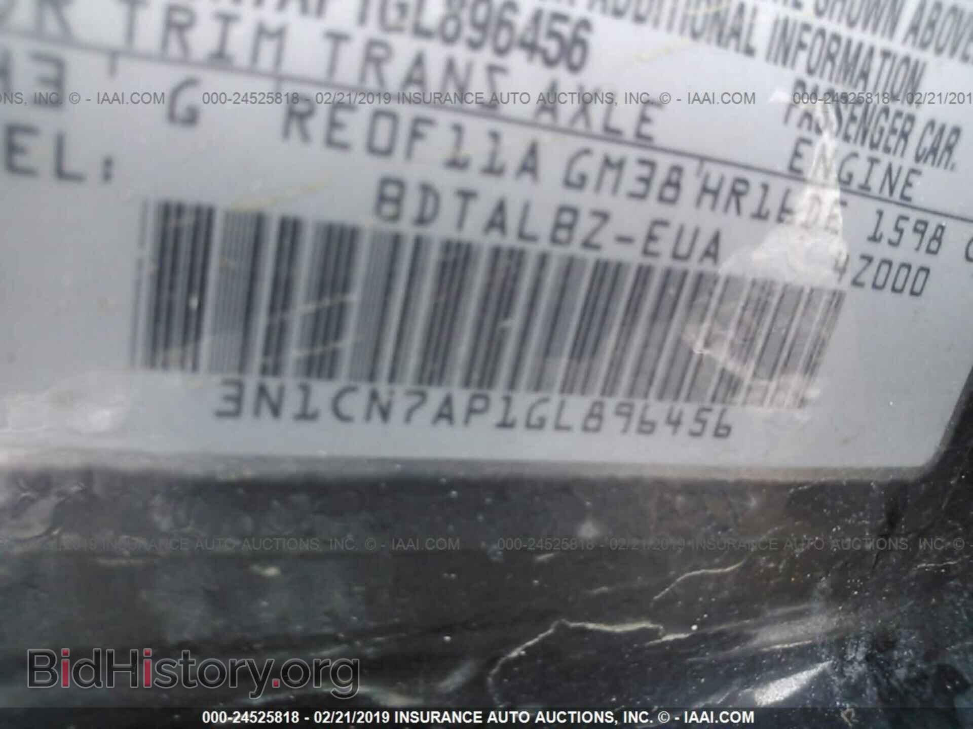 2016 NISSAN VERSA - VIN: 3N1CN7AP1GL896456 - Фото 9
