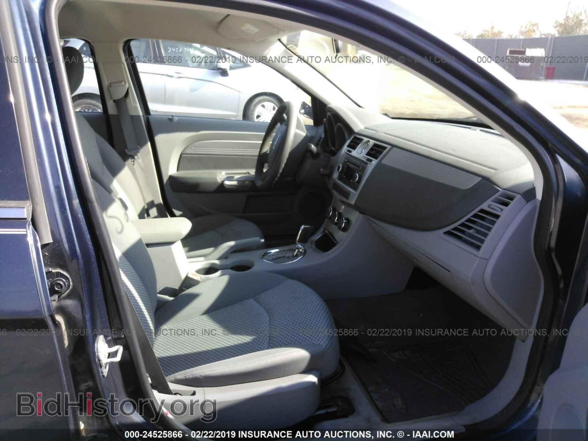 2008 CHRYSLER SEBRING - VIN: 1C3LC46K48N156369 - Фото 5