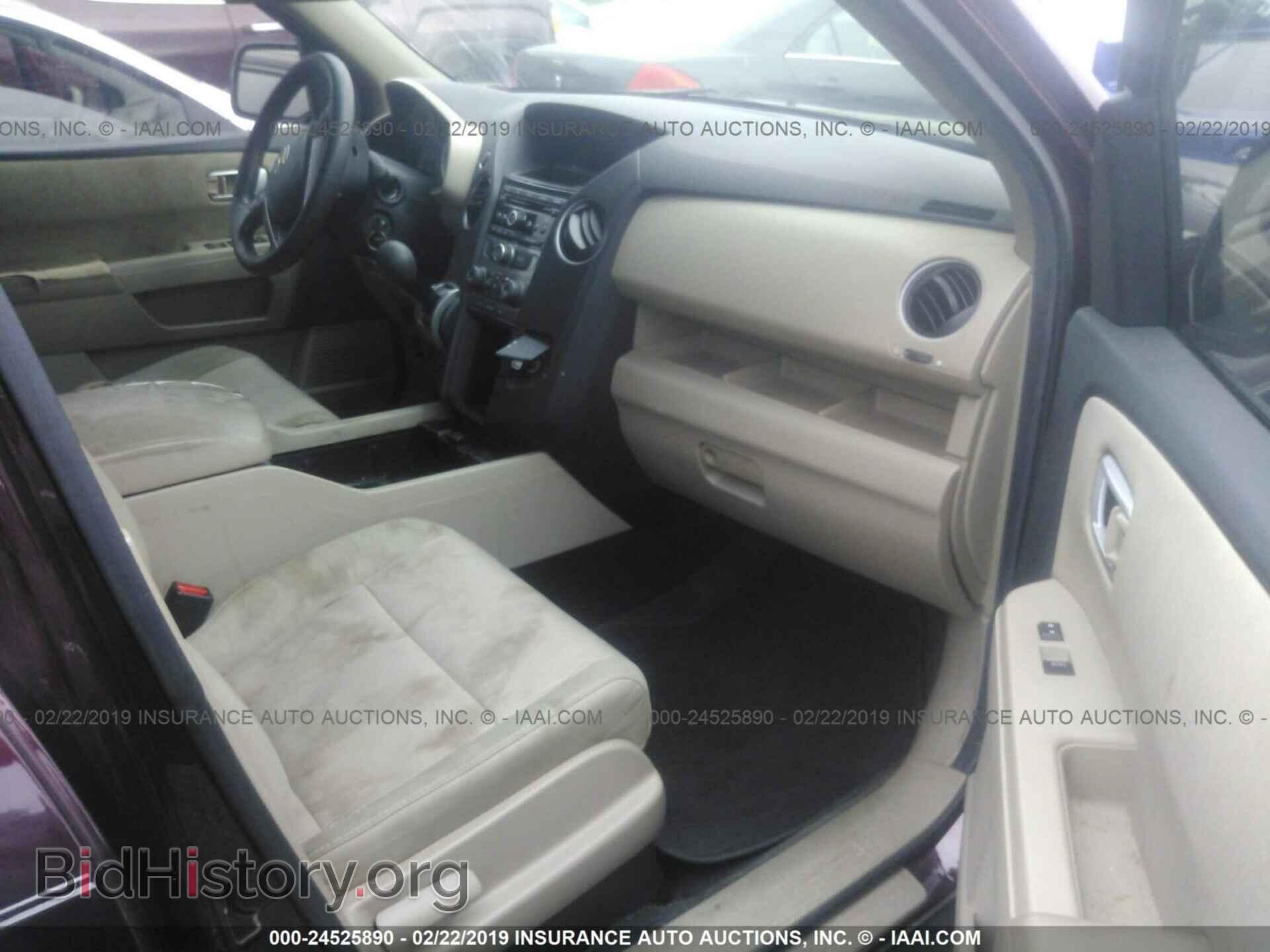 2012 HONDA PILOT - VIN: 5FNYF3H47CB040866 - Фото 5