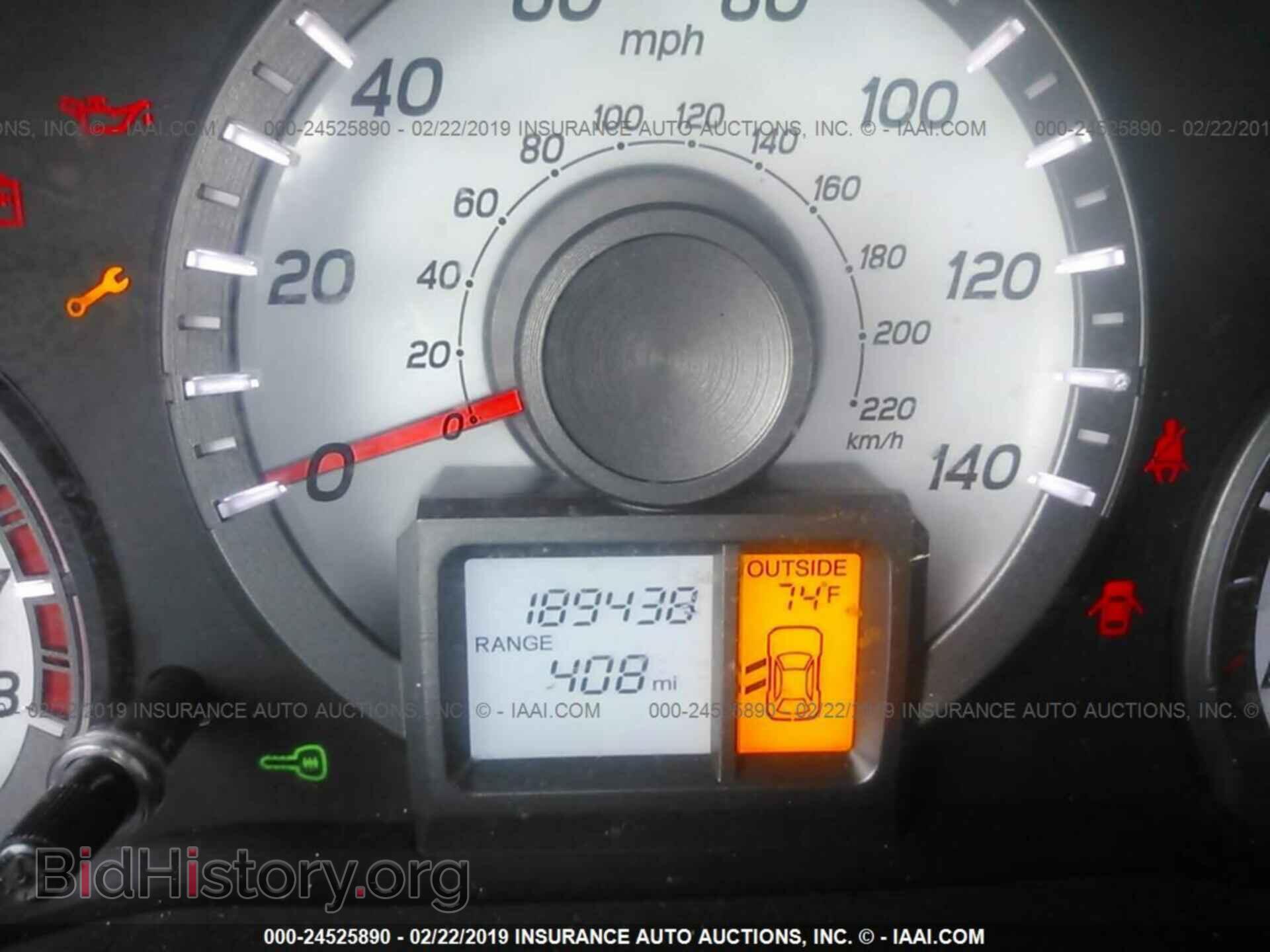 2012 HONDA PILOT - VIN: 5FNYF3H47CB040866 - Фото 7