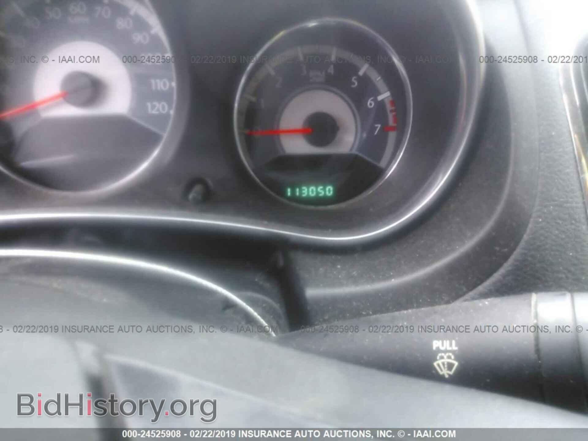 2012 CHRYSLER 200 - VIN: 1C3CCBAB8CN168500 - Photo 7