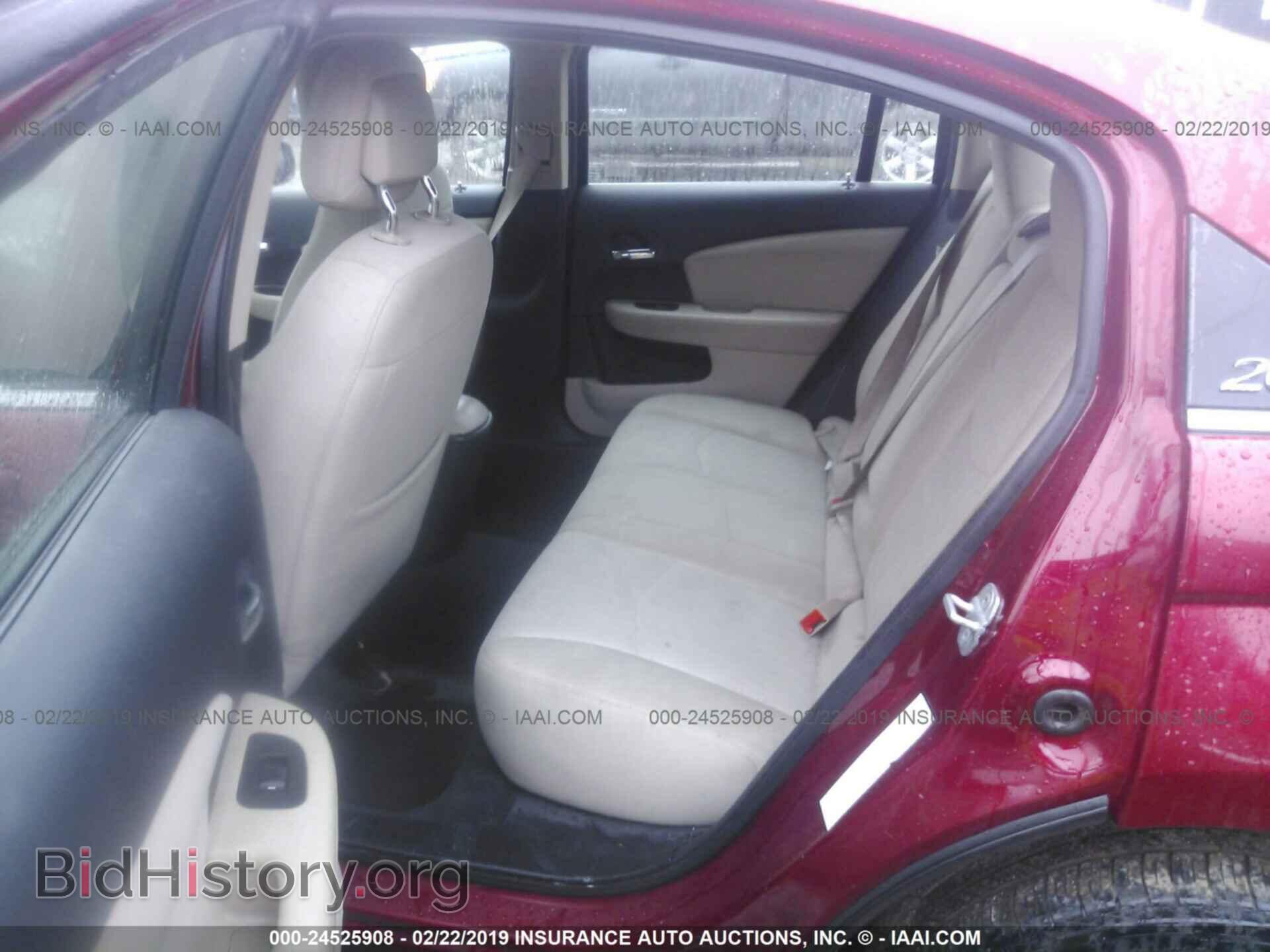 2012 CHRYSLER 200 - VIN: 1C3CCBAB8CN168500 - Photo 8