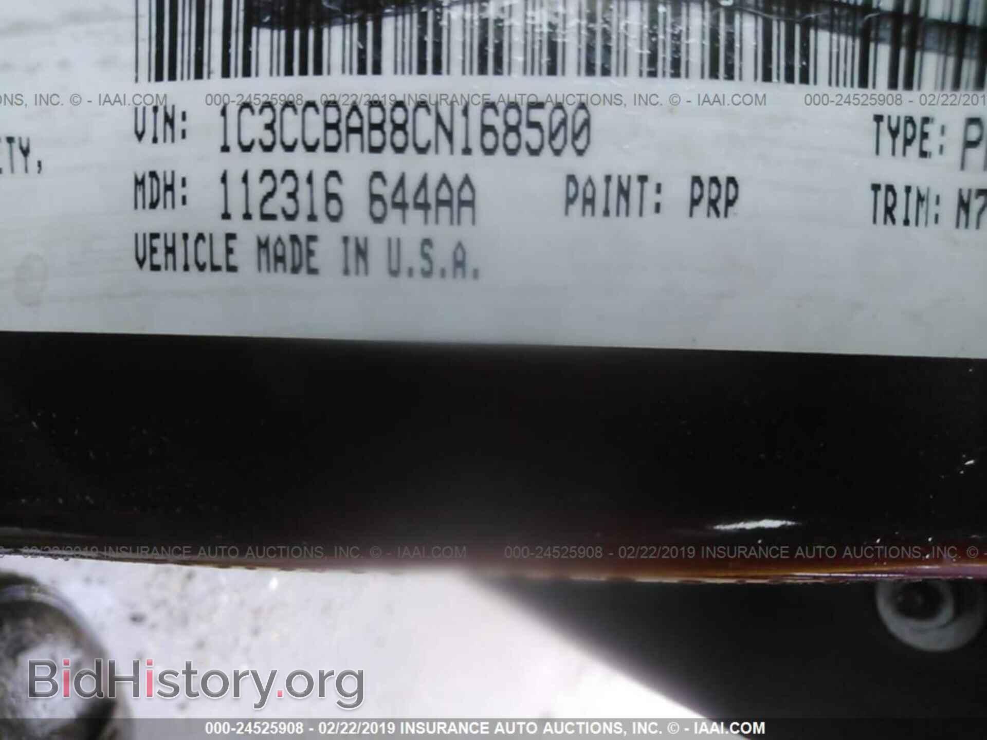 2012 CHRYSLER 200 - VIN: 1C3CCBAB8CN168500 - Photo 9