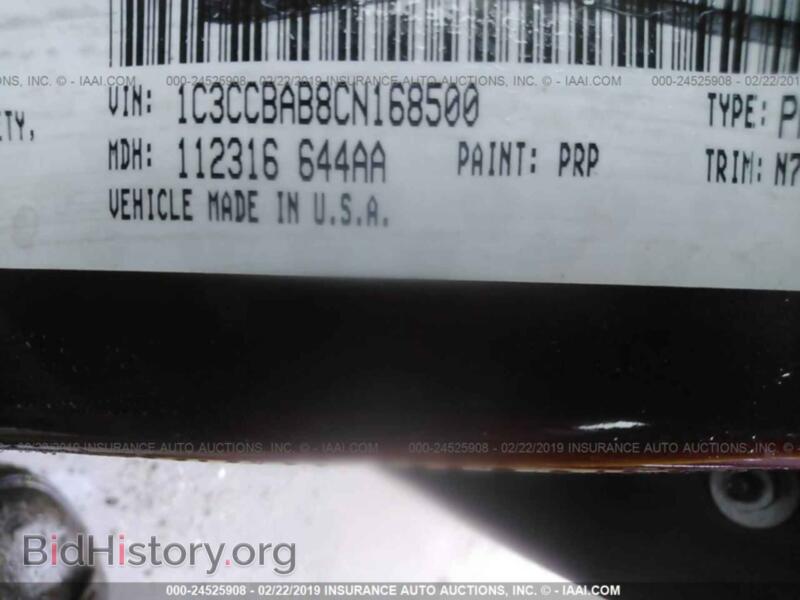 2012 Chrysler 200 (VIN 1C3CCBAB8CN168500) — фото 9 из 10