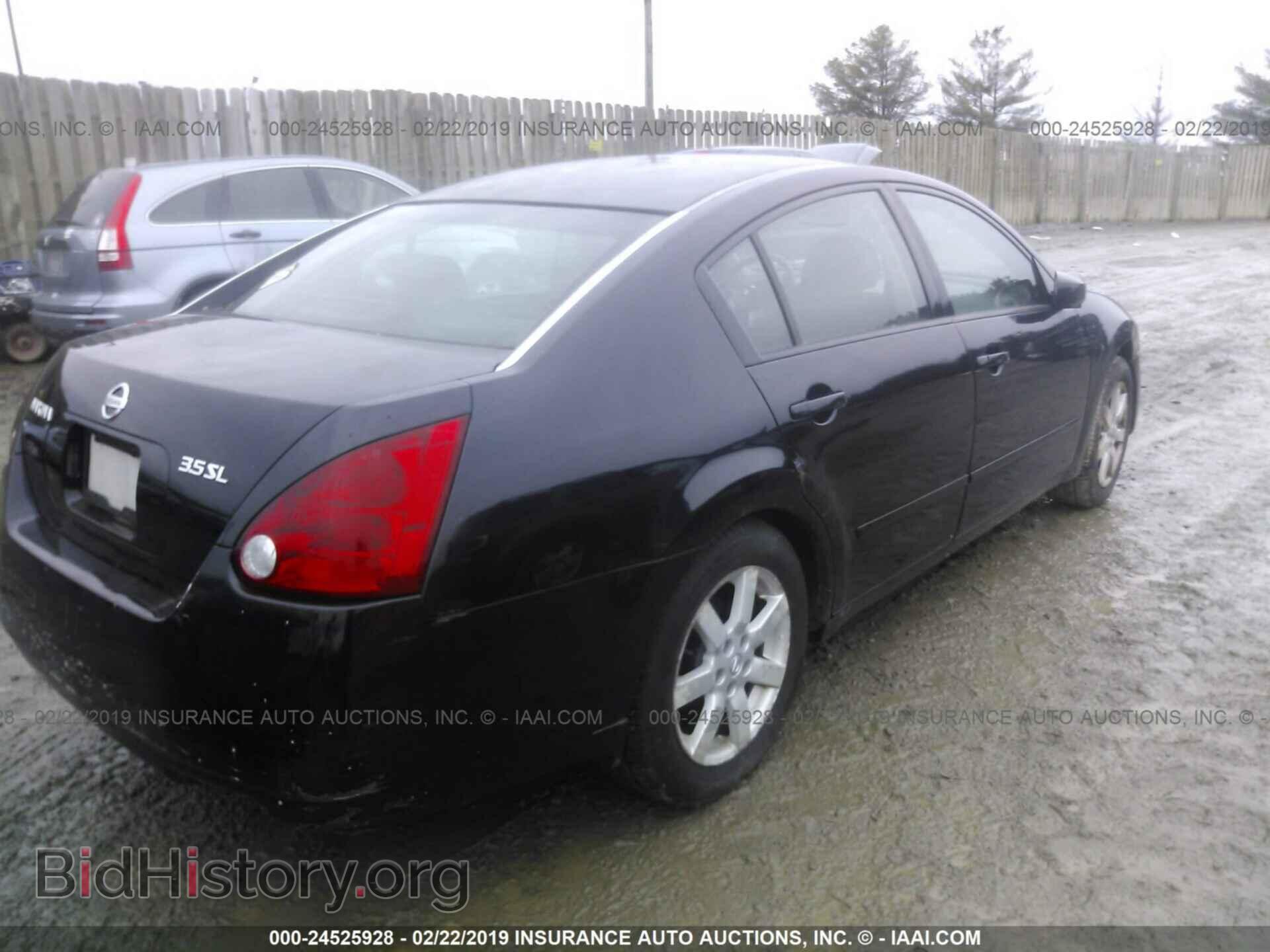 2006 NISSAN MAXIMA - VIN: 1N4BA41E16C847890 - Фото 4