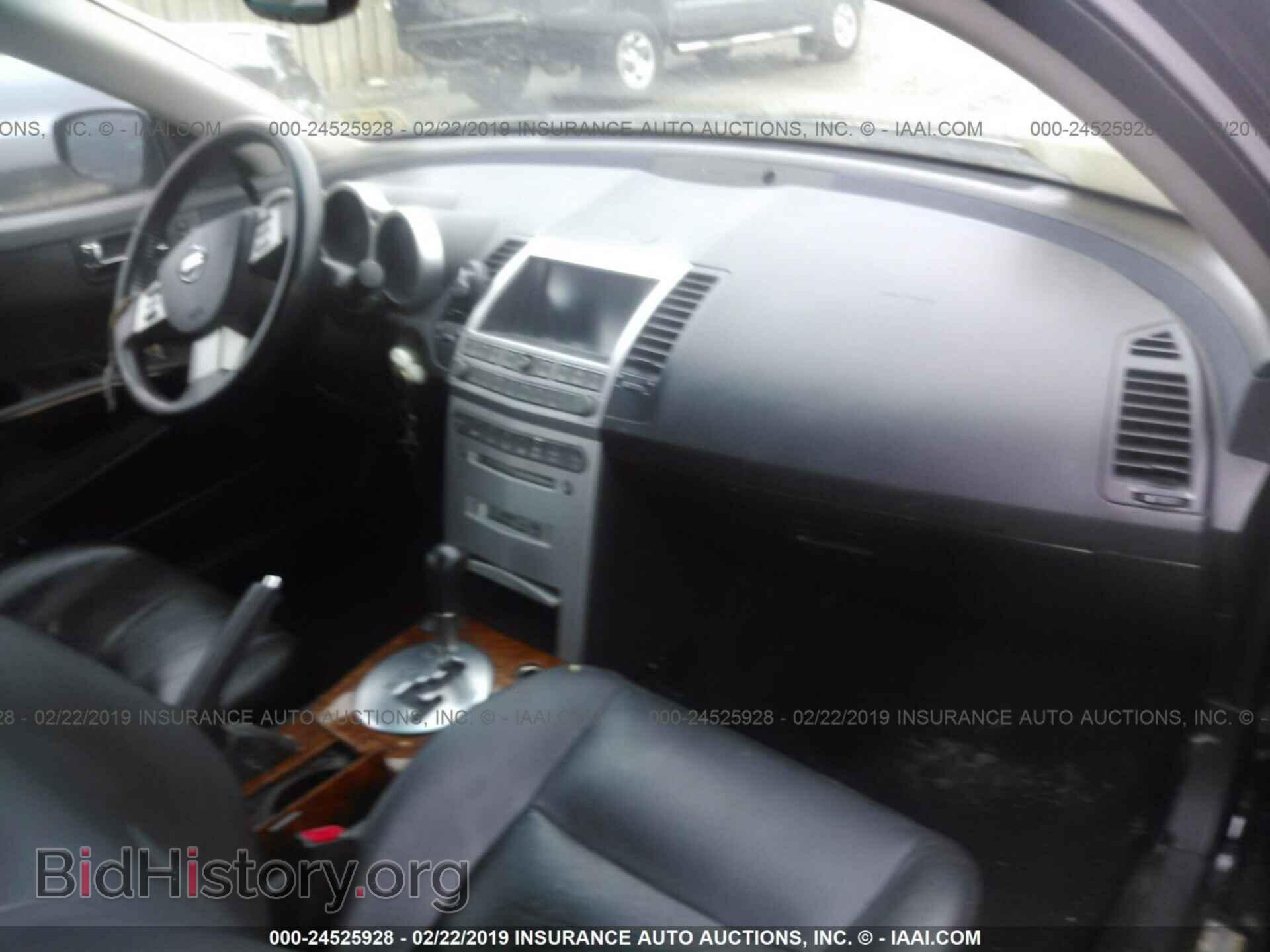 2006 NISSAN MAXIMA - VIN: 1N4BA41E16C847890 - Фото 5