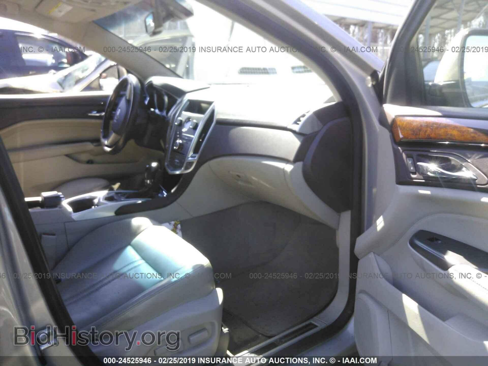 2012 CADILLAC SRX - VIN: 3GYFNDE33CS546997 - Photo 5