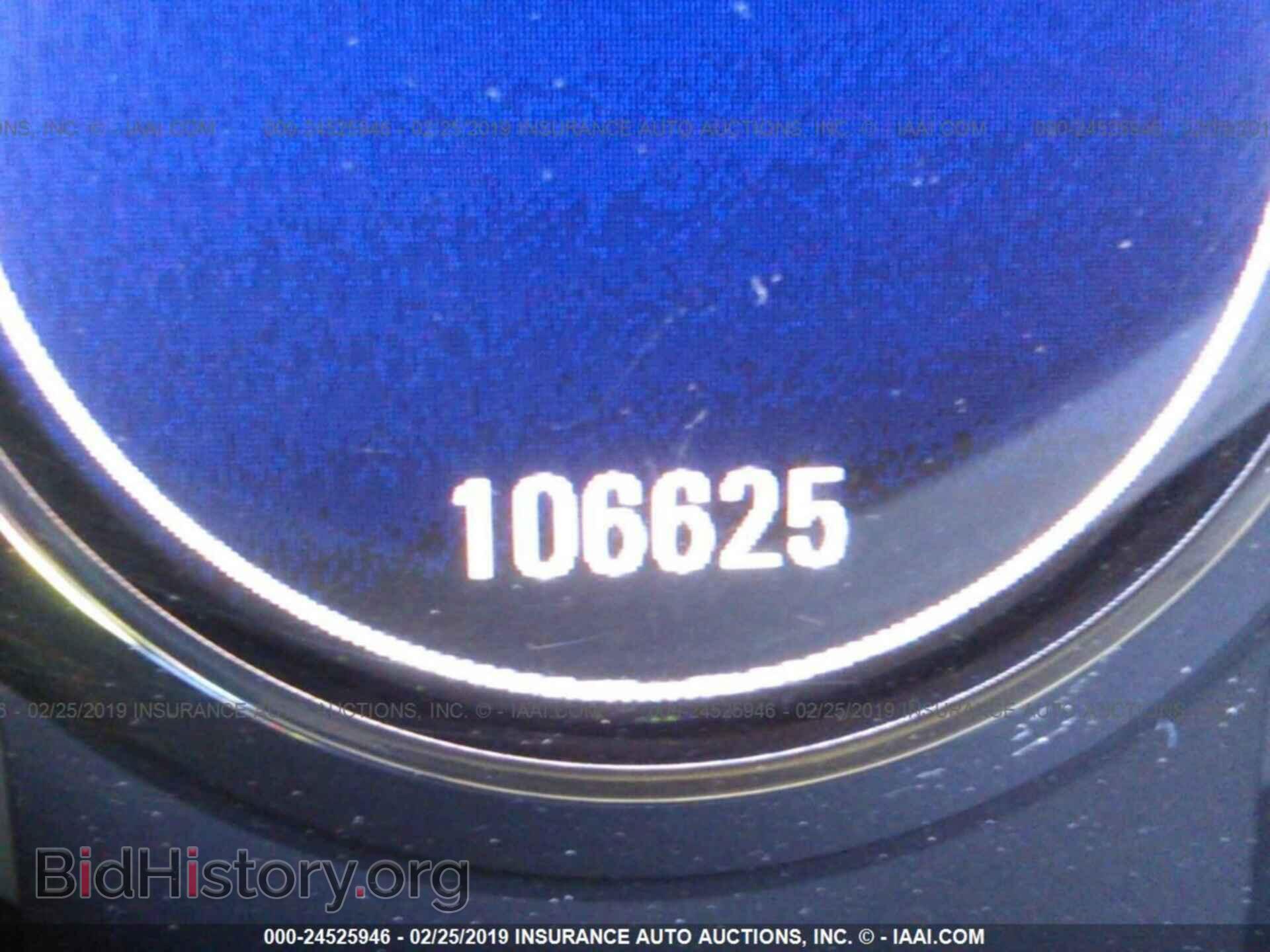 2012 CADILLAC SRX - VIN: 3GYFNDE33CS546997 - Photo 7