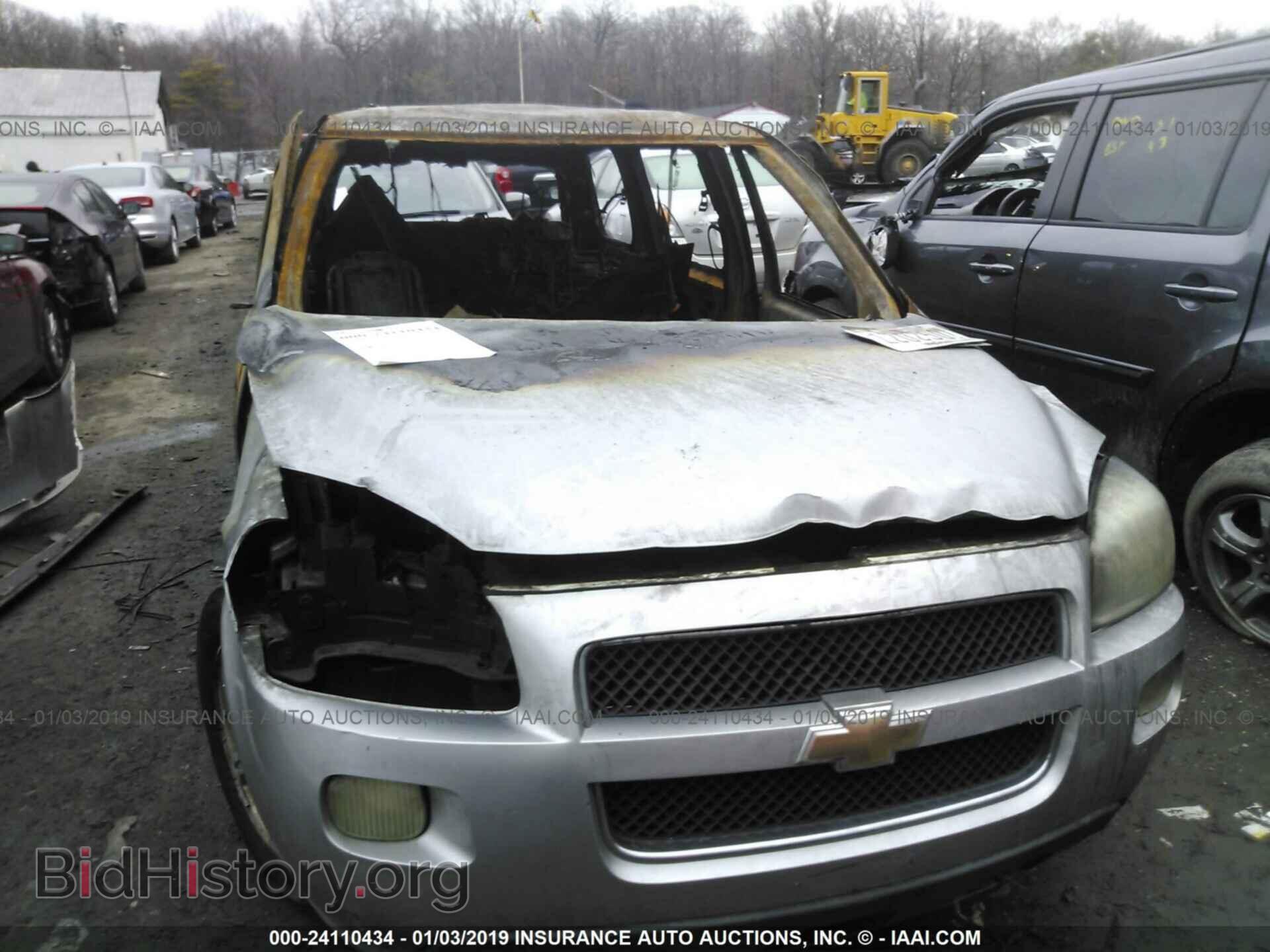 2005 CHEVROLET UPLANDER - VIN: 1GNDV23L65D224823 - Фото 6