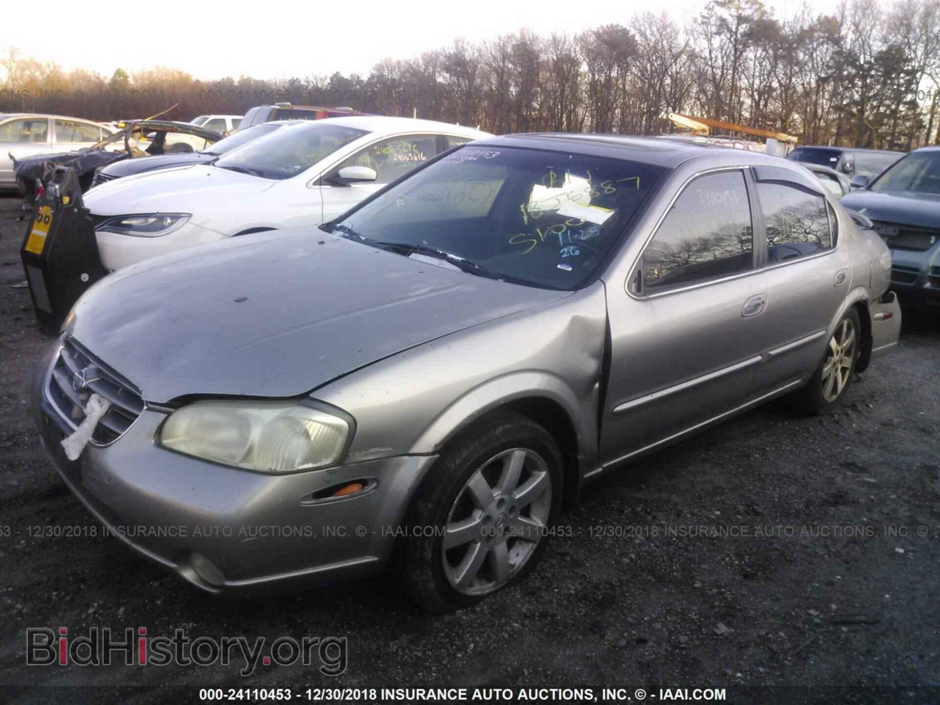 2000 NISSAN MAXIMA - VIN: JN1CA31A8YT219062 - Фото 2