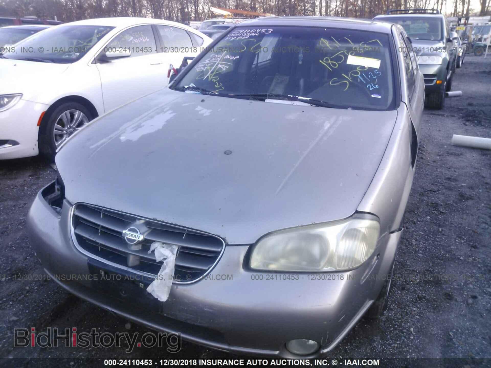 2000 NISSAN MAXIMA - VIN: JN1CA31A8YT219062 - Фото 6