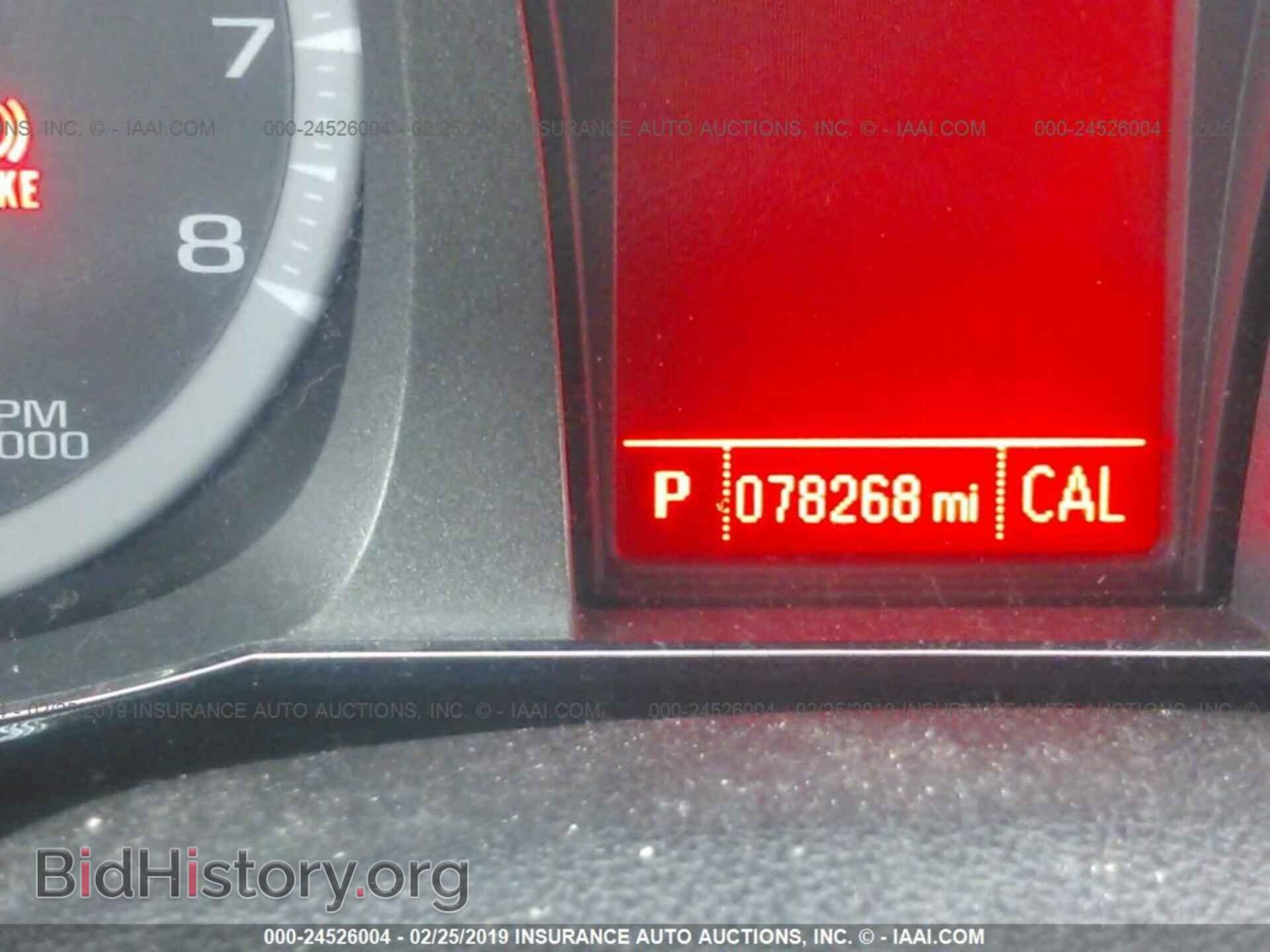 2014 GMC TERRAIN - VIN: 2GKFLXE30E6230864 - Фото 7