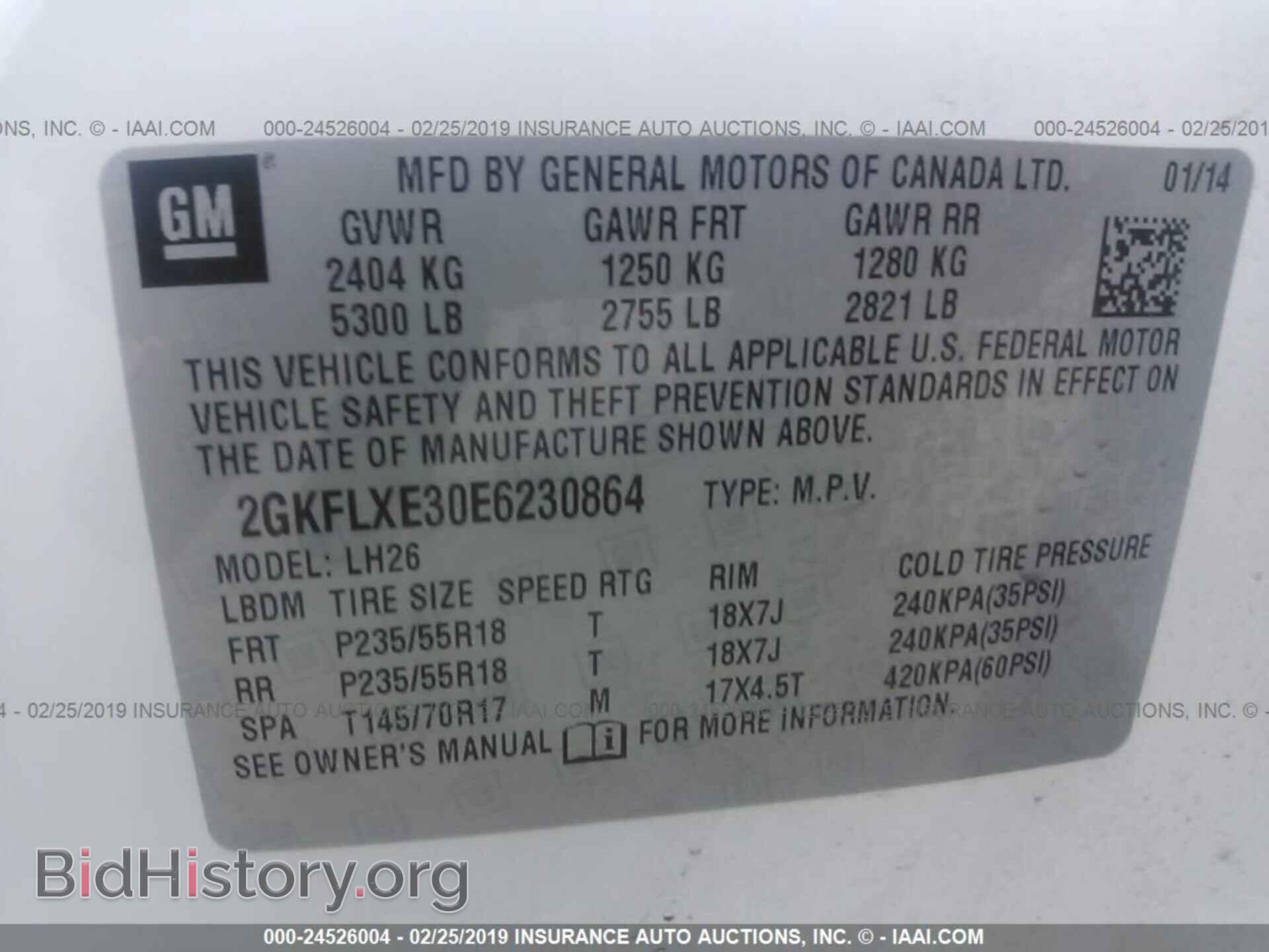 2014 GMC TERRAIN - VIN: 2GKFLXE30E6230864 - Фото 9