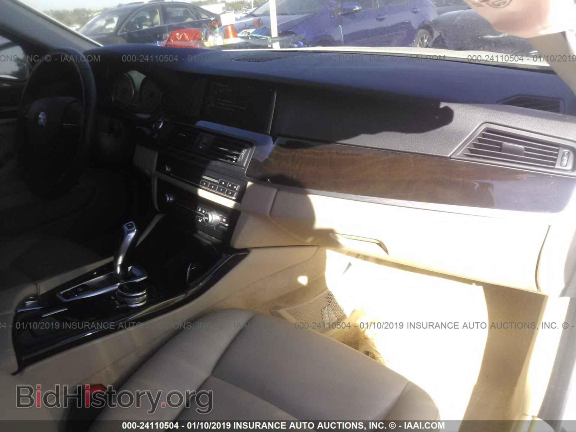 1994 MERCEDES-BENZ E - VIN: WDBEA52EXRC044638 - Фото 5