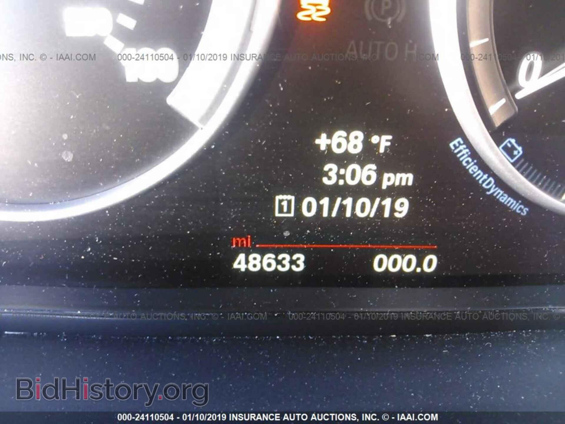 2014 BMW 528 - VIN: WBA5A5C57ED505294 - Photo 7